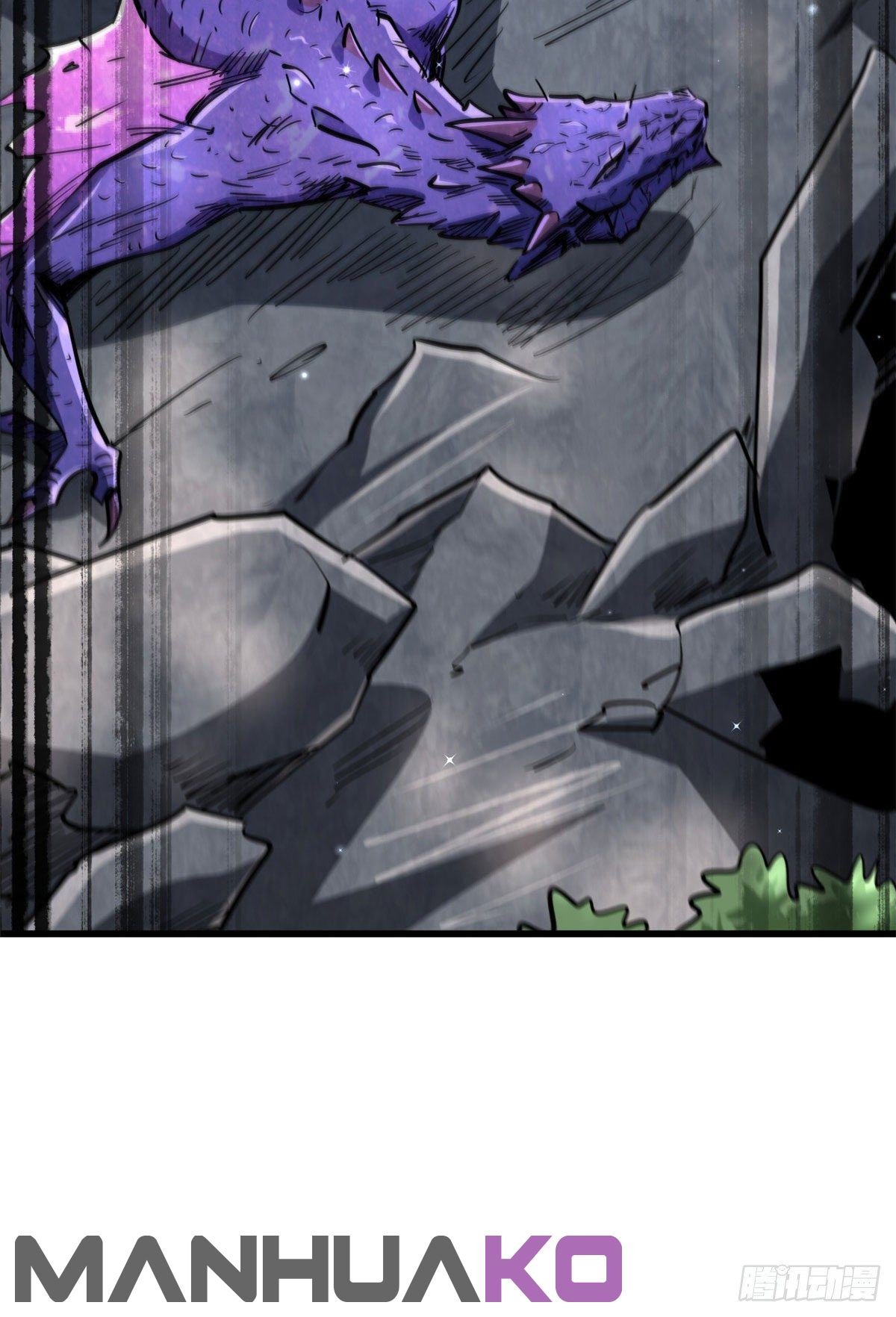 Super Genes de Dios capítulo 24 página 49