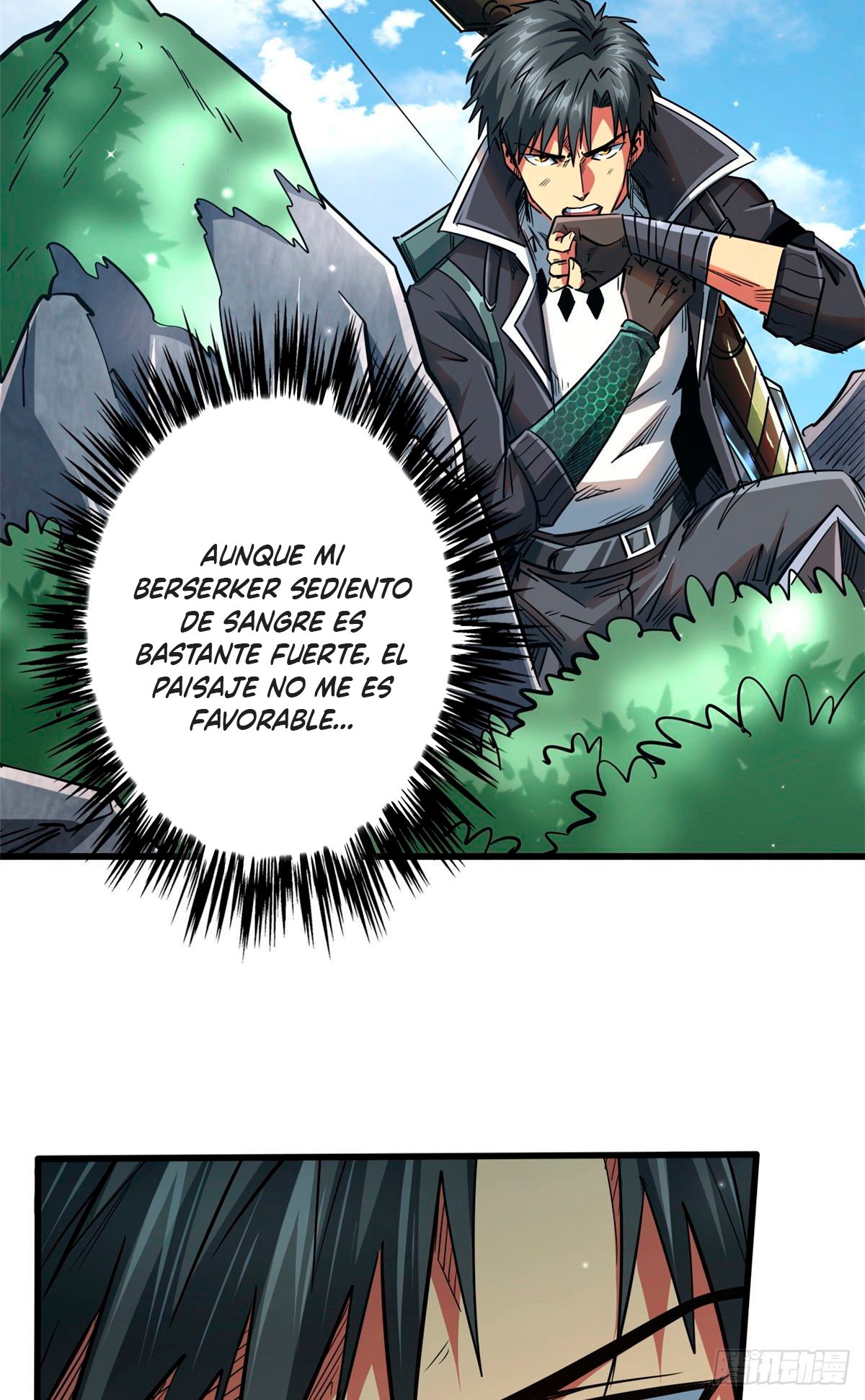 Super Genes de Dios capítulo 25 página 14