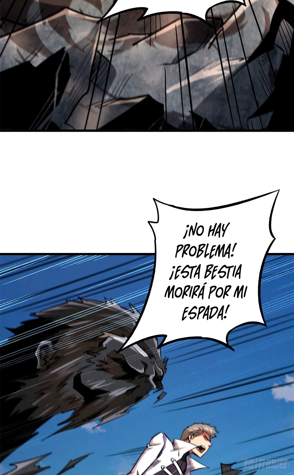 Super Genes de Dios capítulo 25 página 21