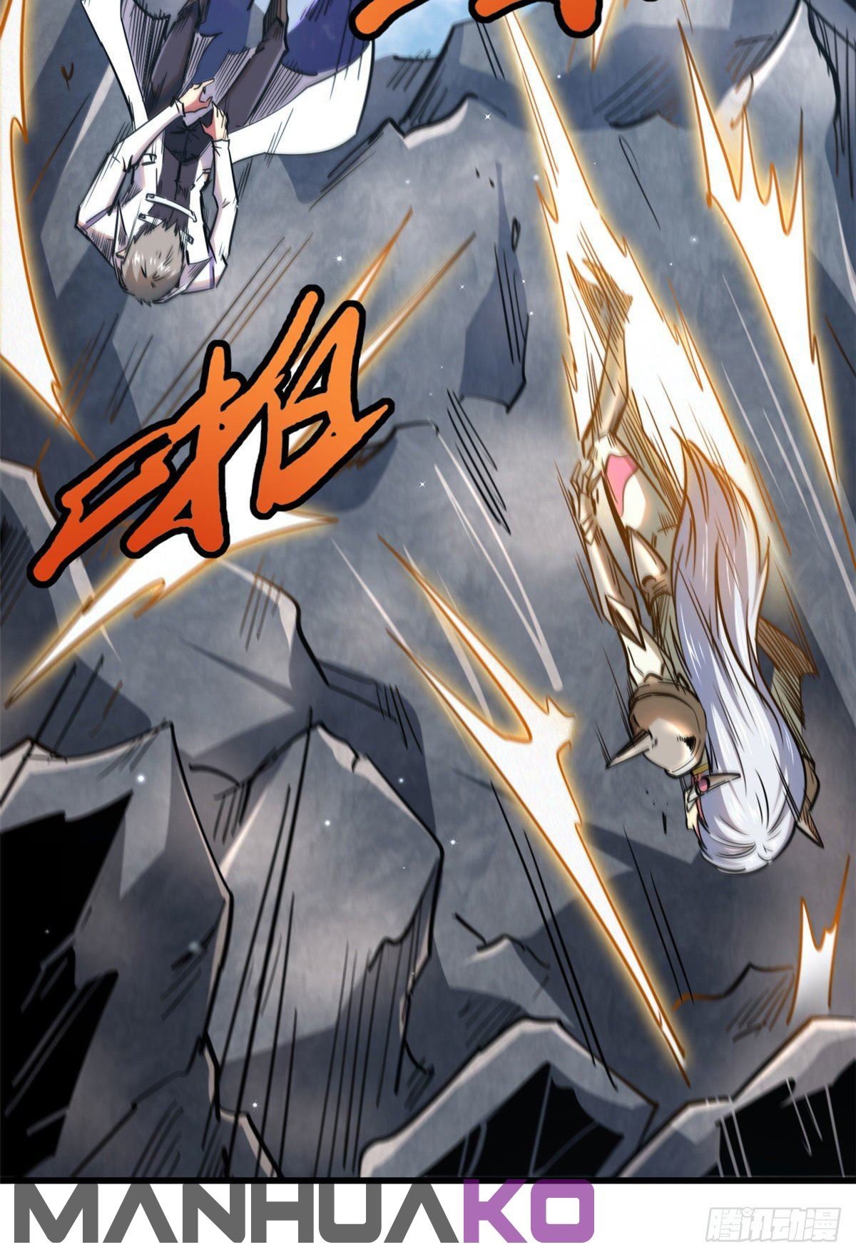 Super Genes de Dios capítulo 25 página 25