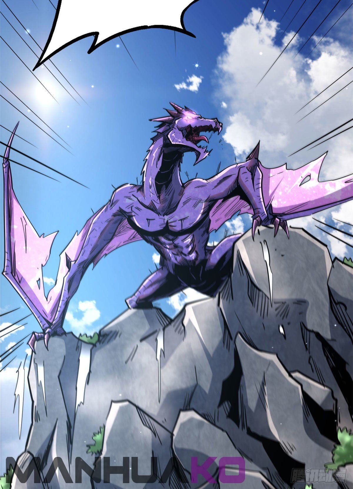 Super Genes de Dios capítulo 25 página 29