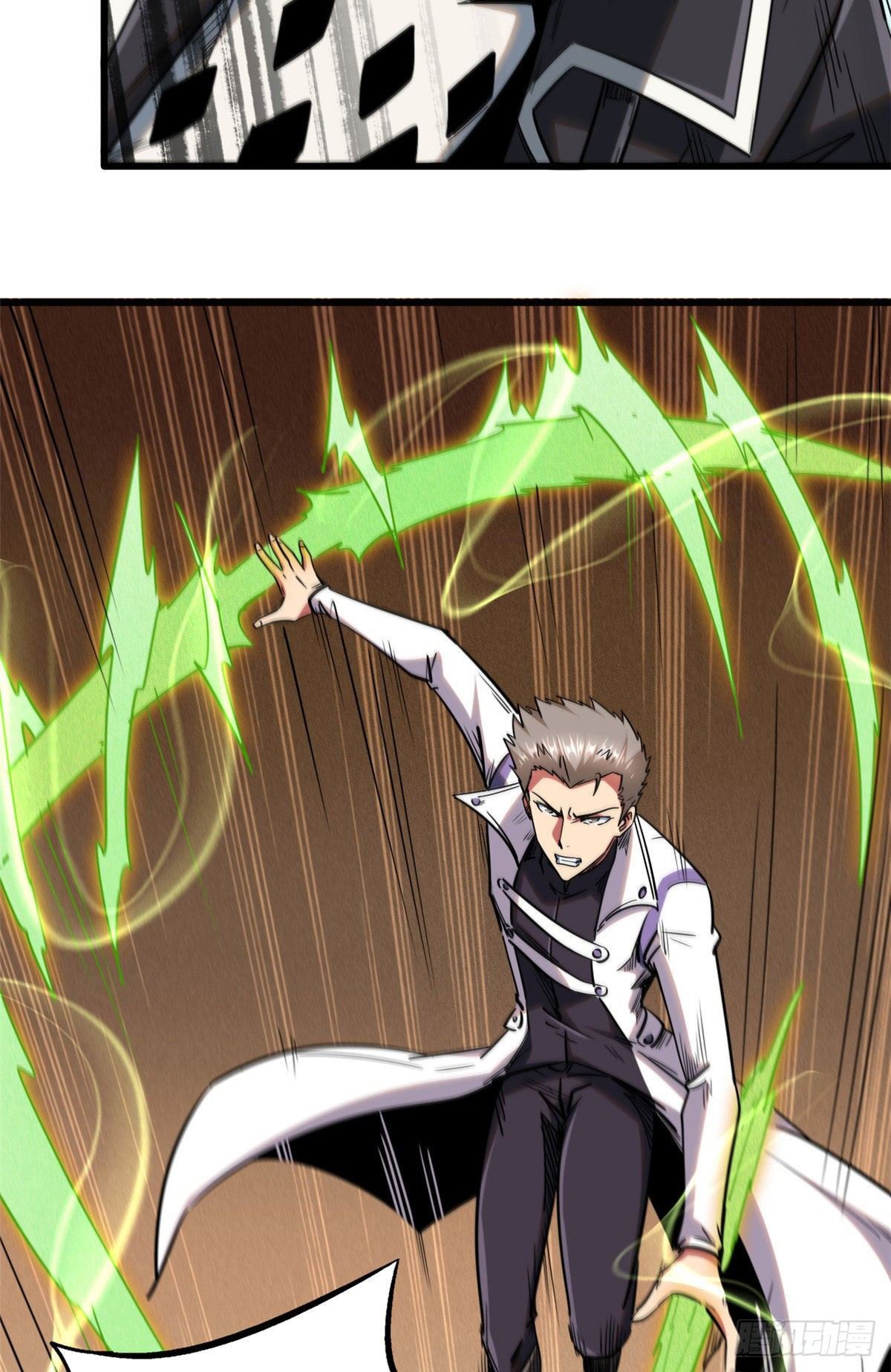 Super Genes de Dios capítulo 25 página 33
