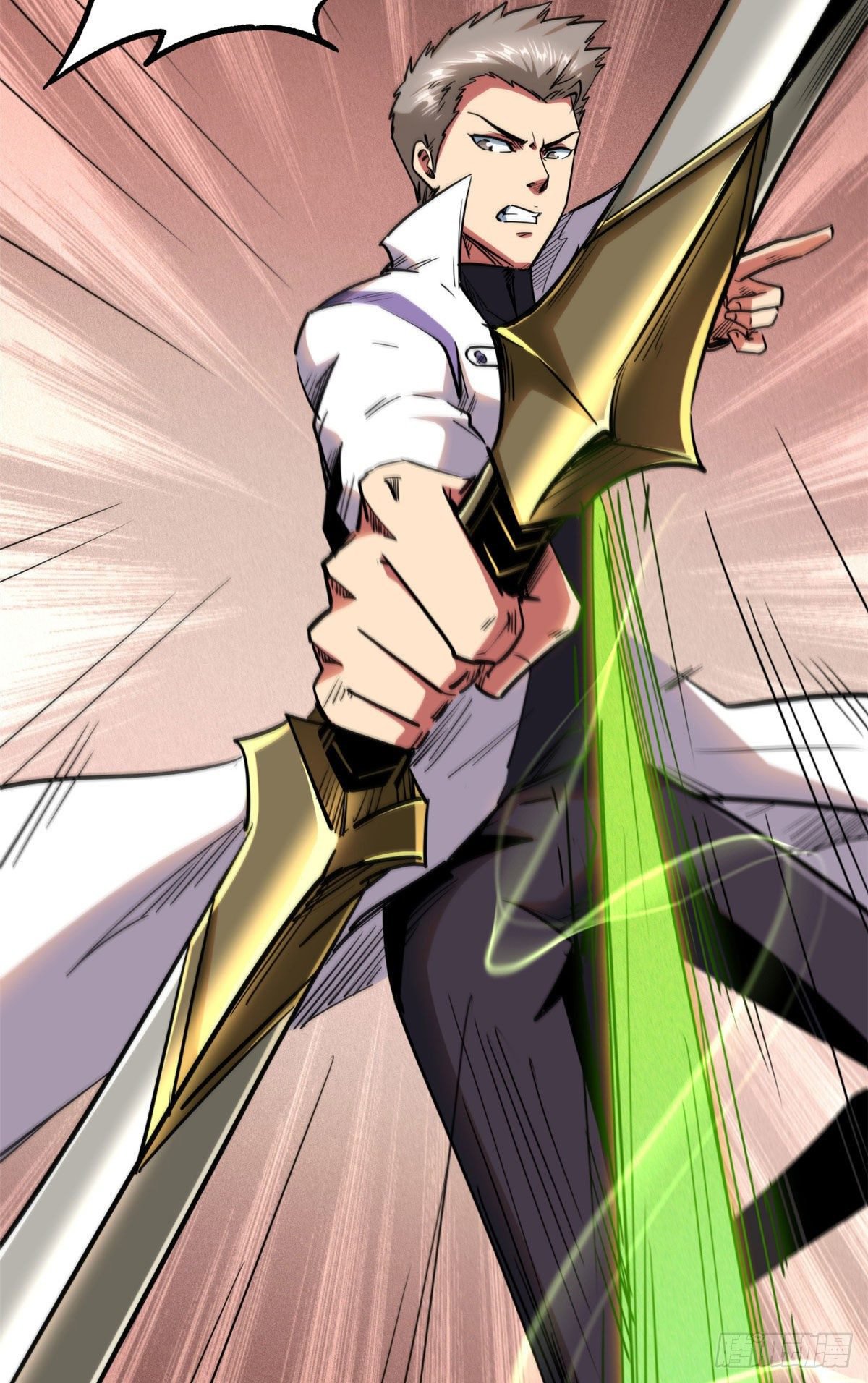 Super Genes de Dios capítulo 25 página 35