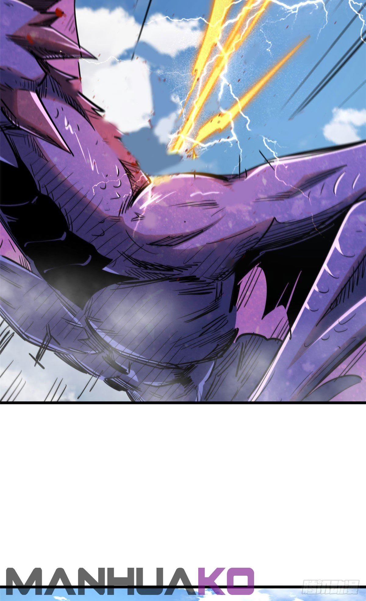 Super Genes de Dios capítulo 25 página 43