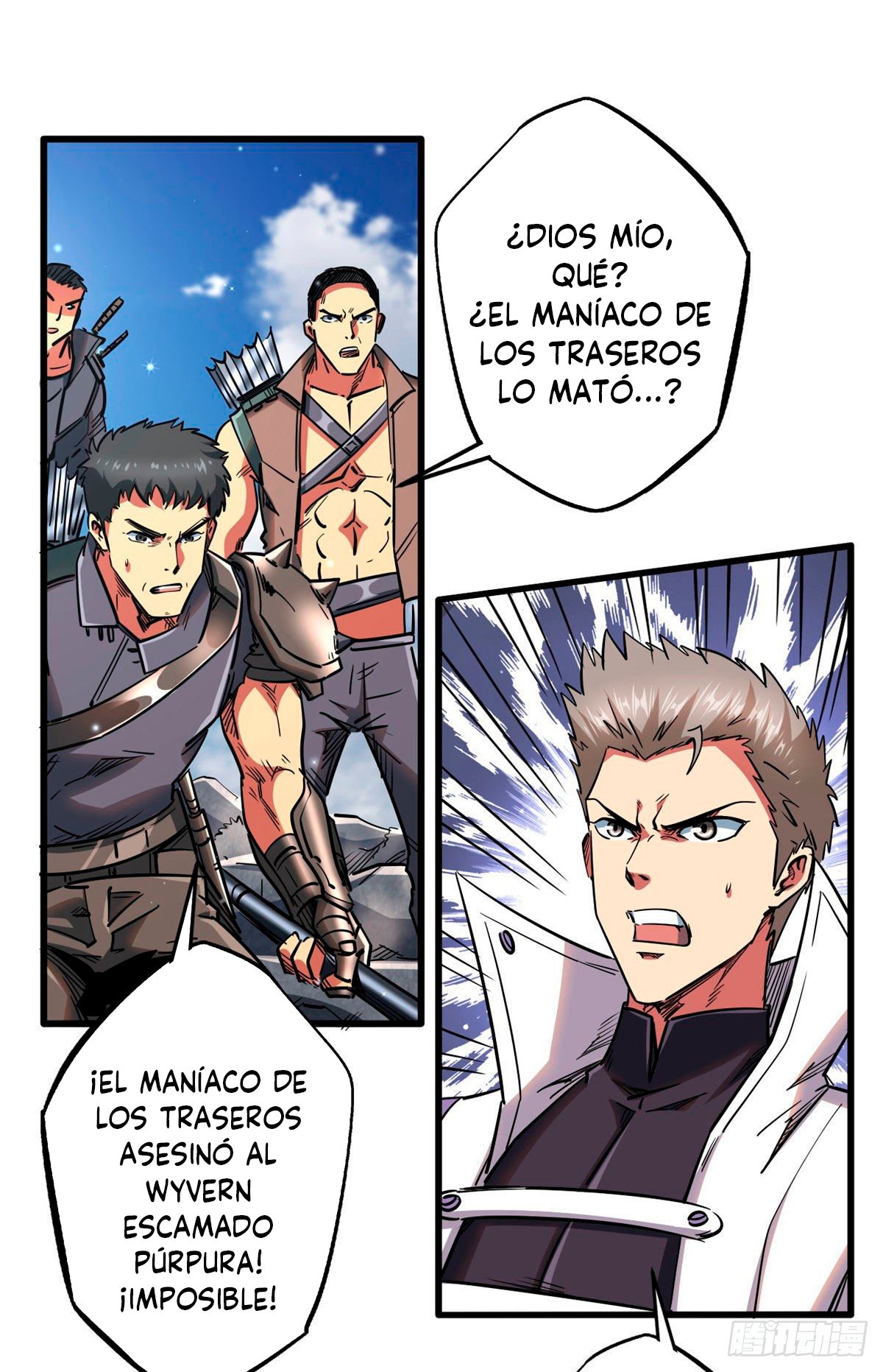 Super Genes de Dios capítulo 25 página 46