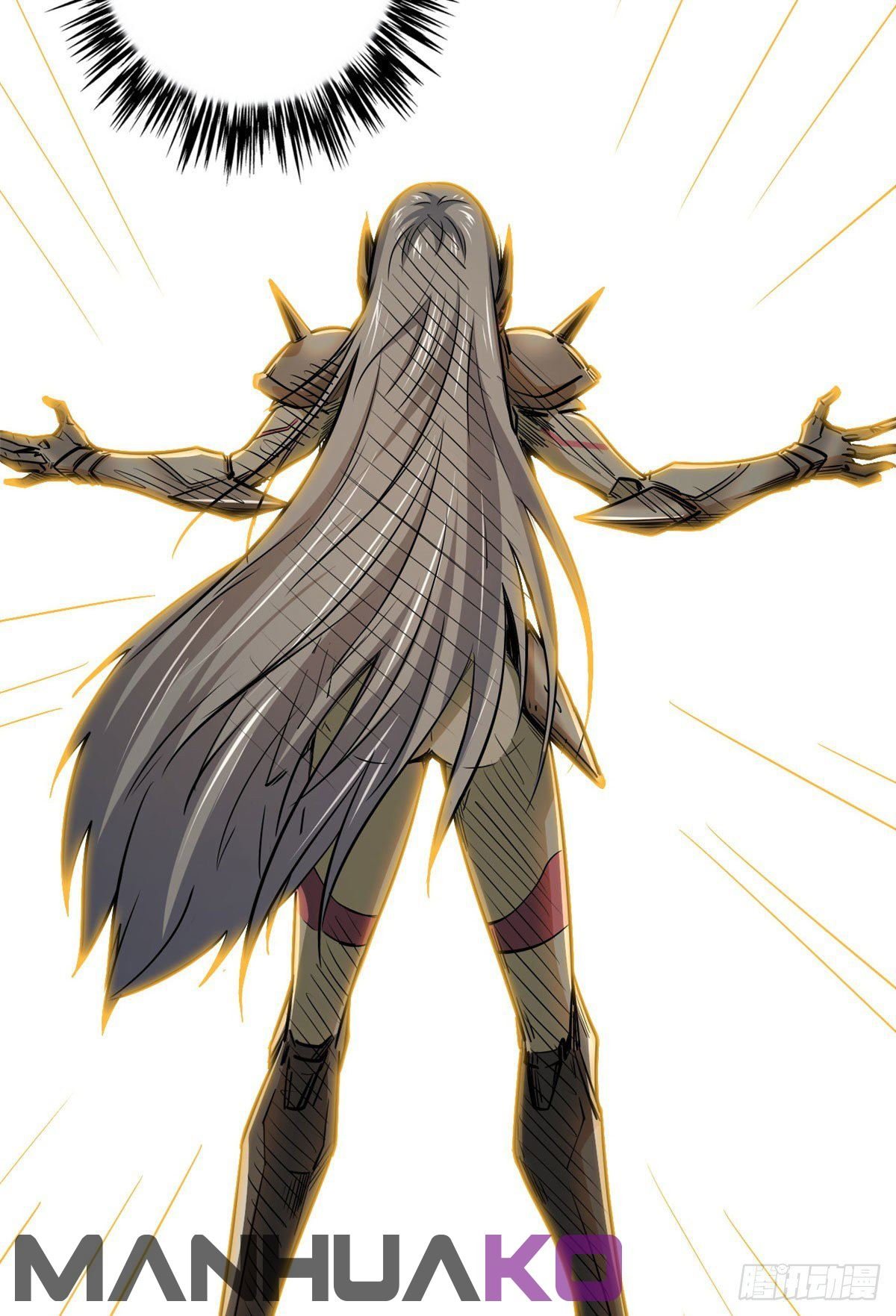 Super Genes de Dios capítulo 26 página 11
