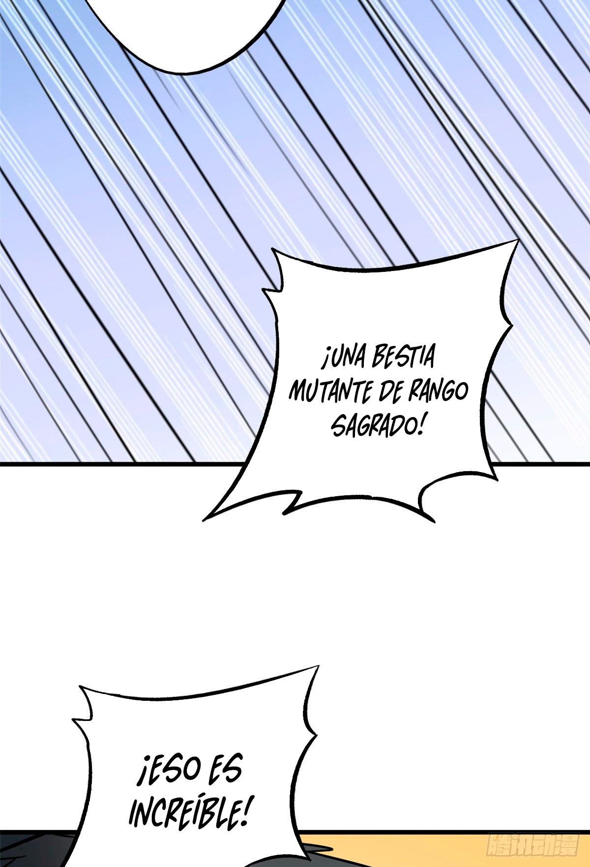 Super Genes de Dios capítulo 26 página 45