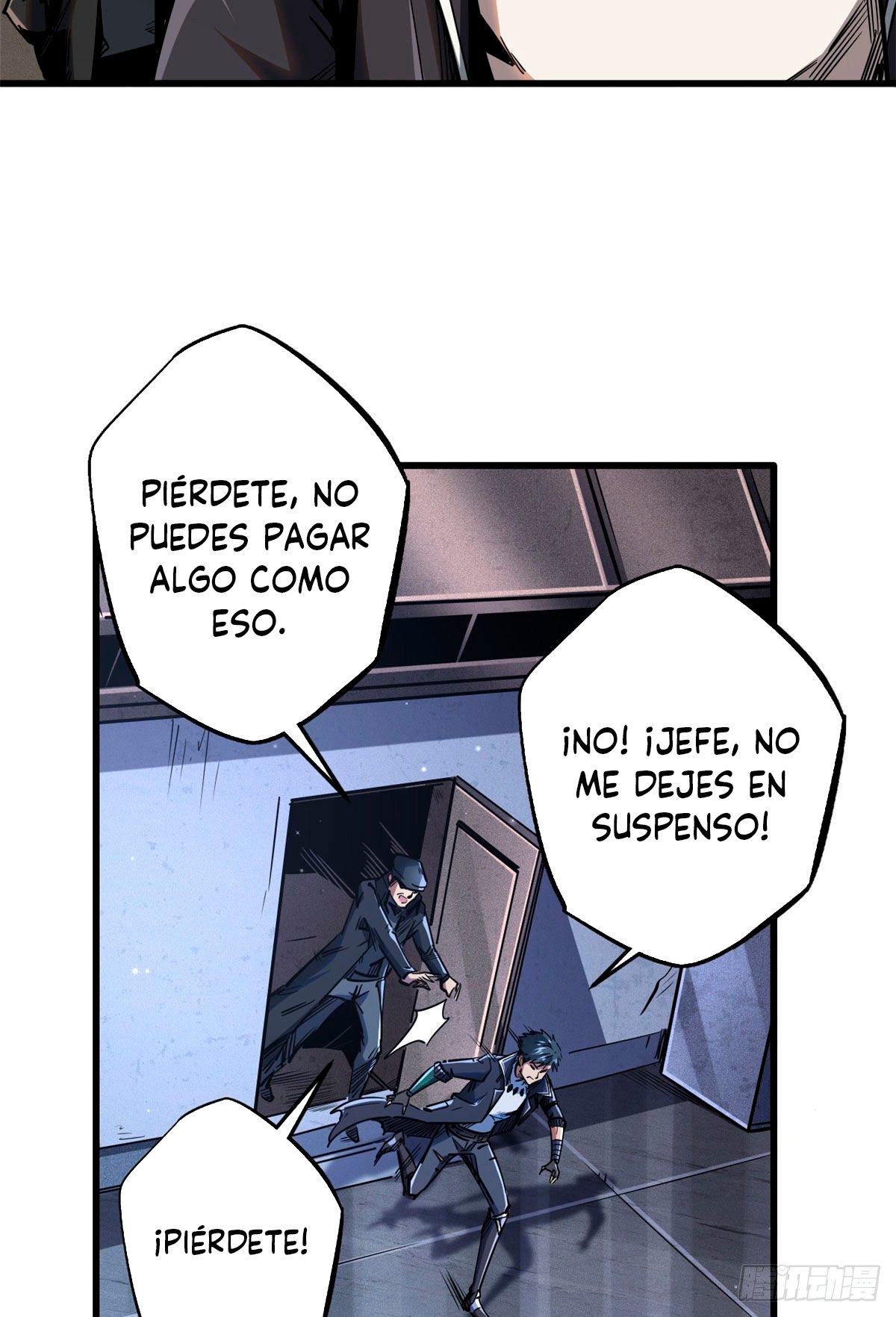Super Genes de Dios capítulo 27 página 12