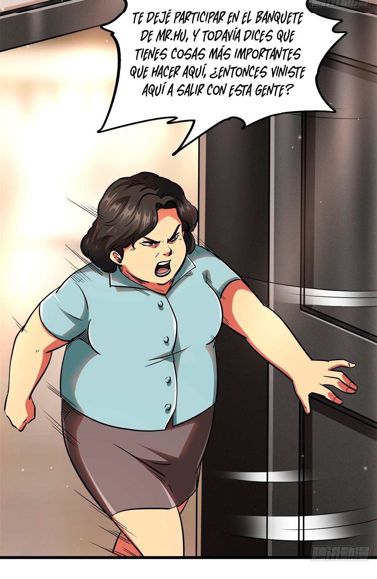 Super Genes de Dios capítulo 27 página 42