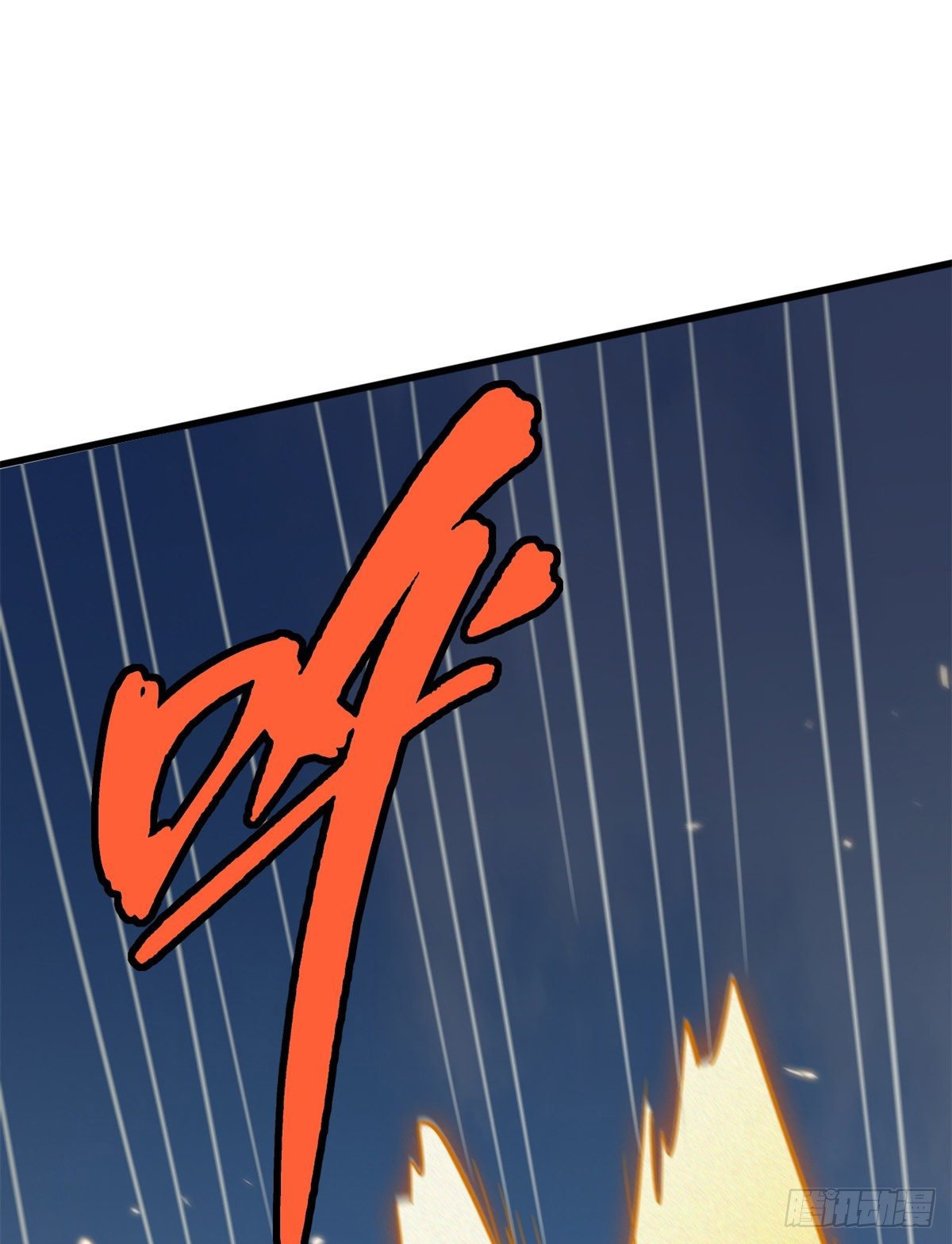 Super Genes de Dios capítulo 29 página 20