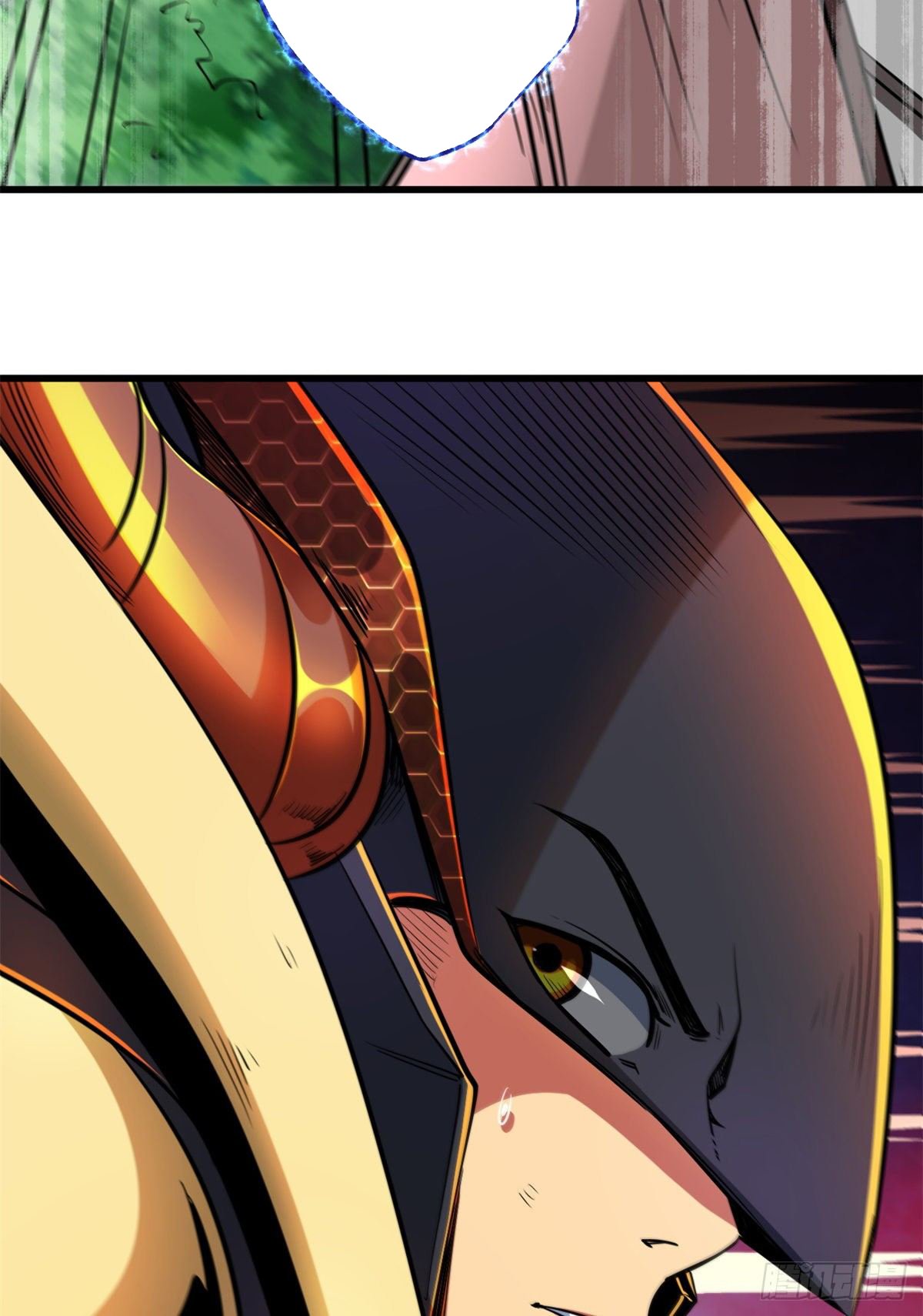 Super Genes de Dios capítulo 29 página 42
