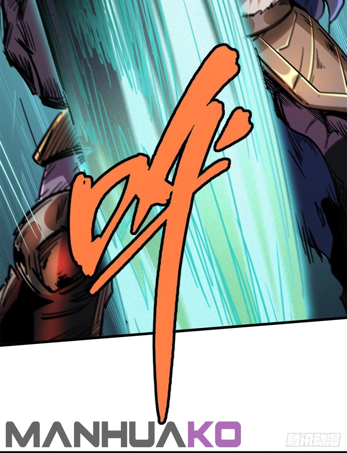 Super Genes de Dios capítulo 29 página 75