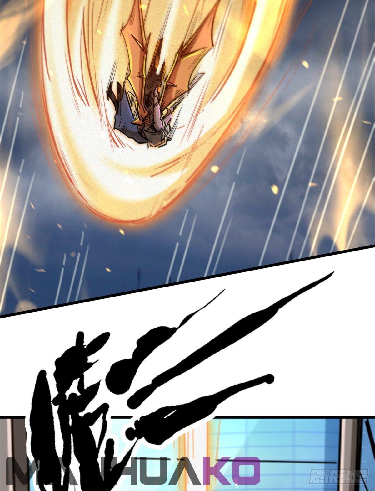 Super Genes de Dios capítulo 29 página 82