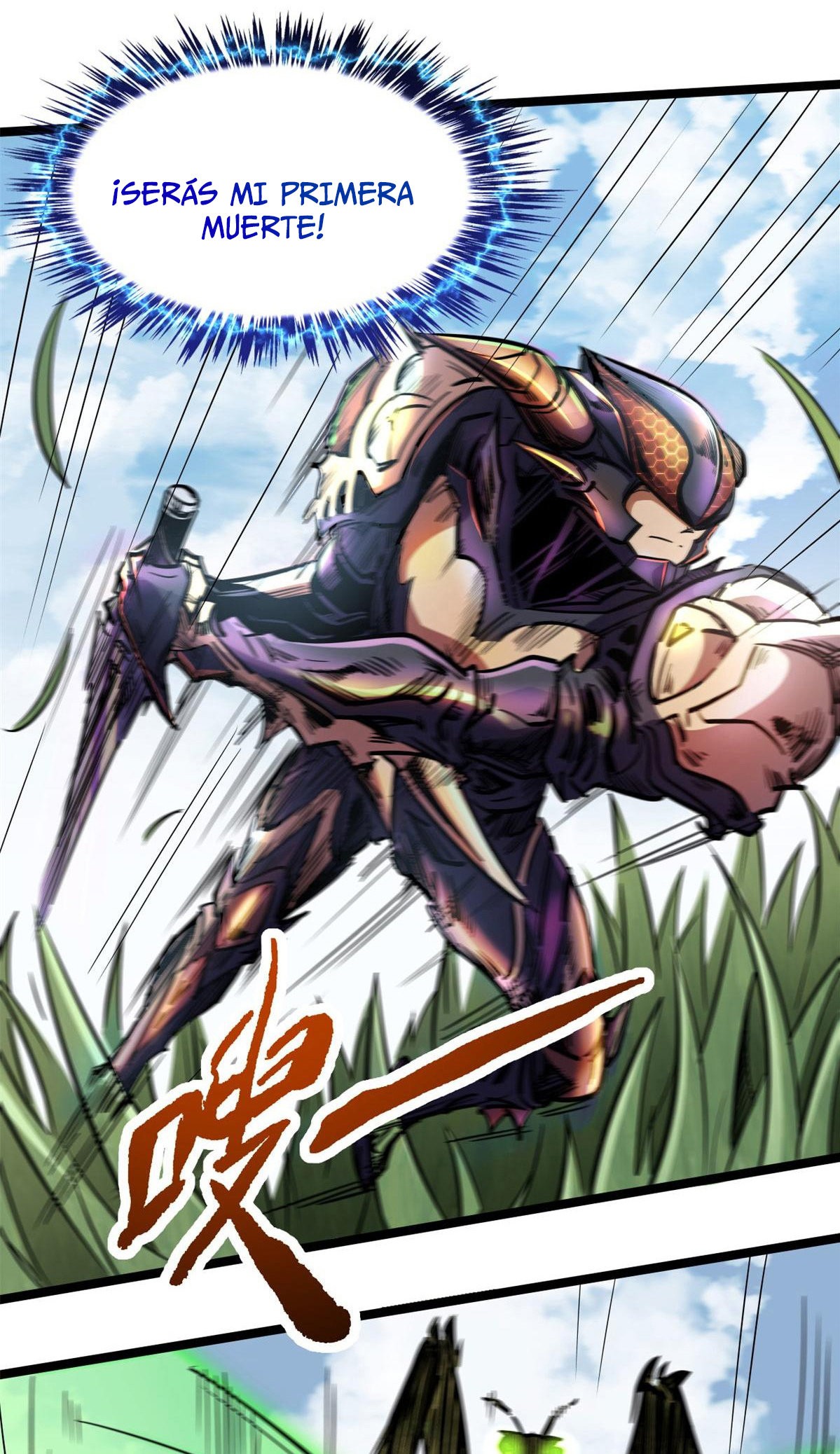 Super Genes de Dios capítulo 3 página 10