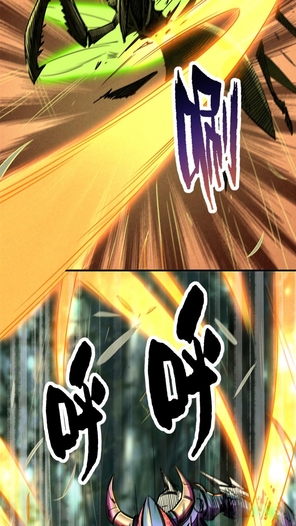 Super Genes de Dios capítulo 3 página 18