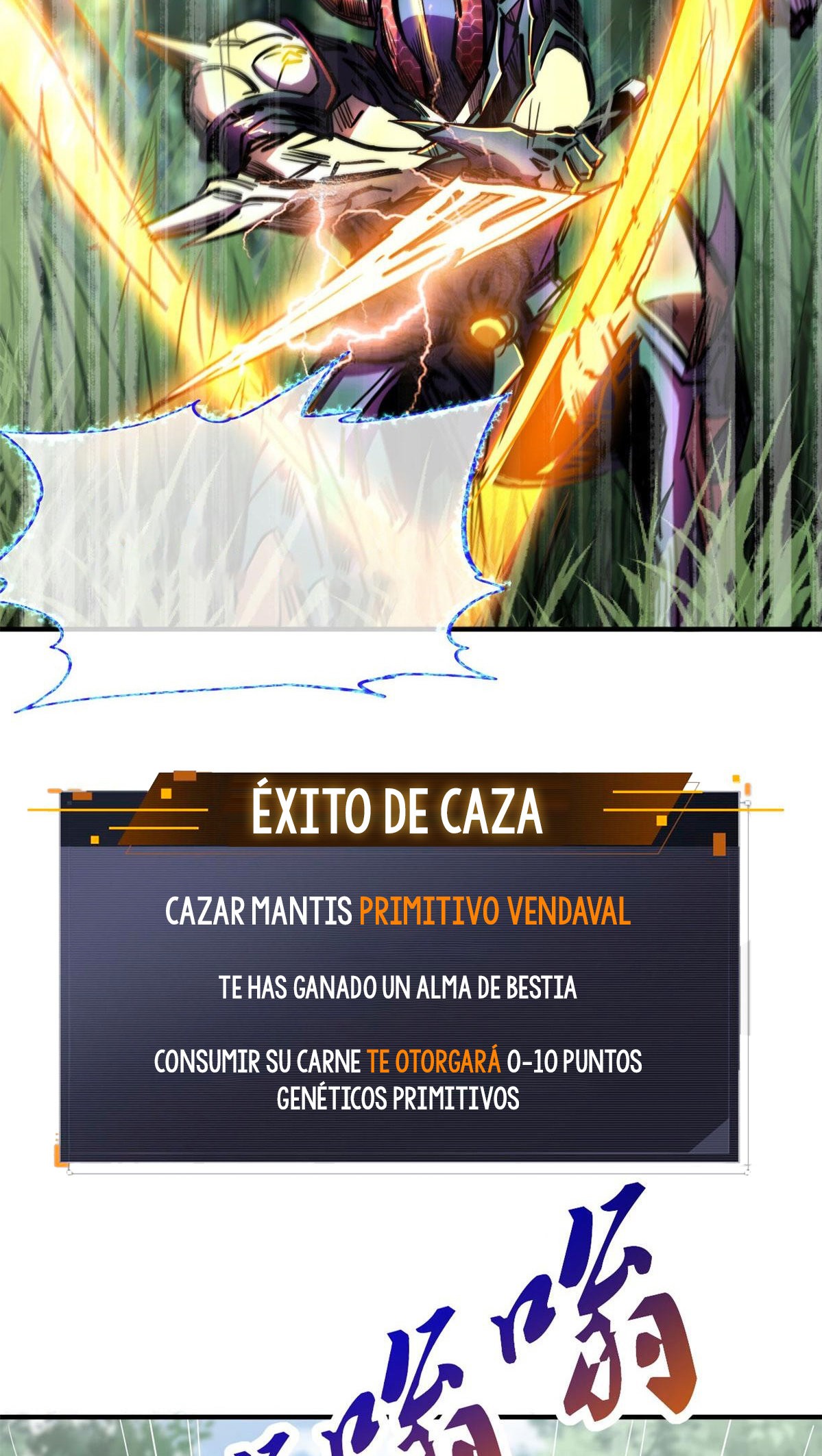 Super Genes de Dios capítulo 3 página 19