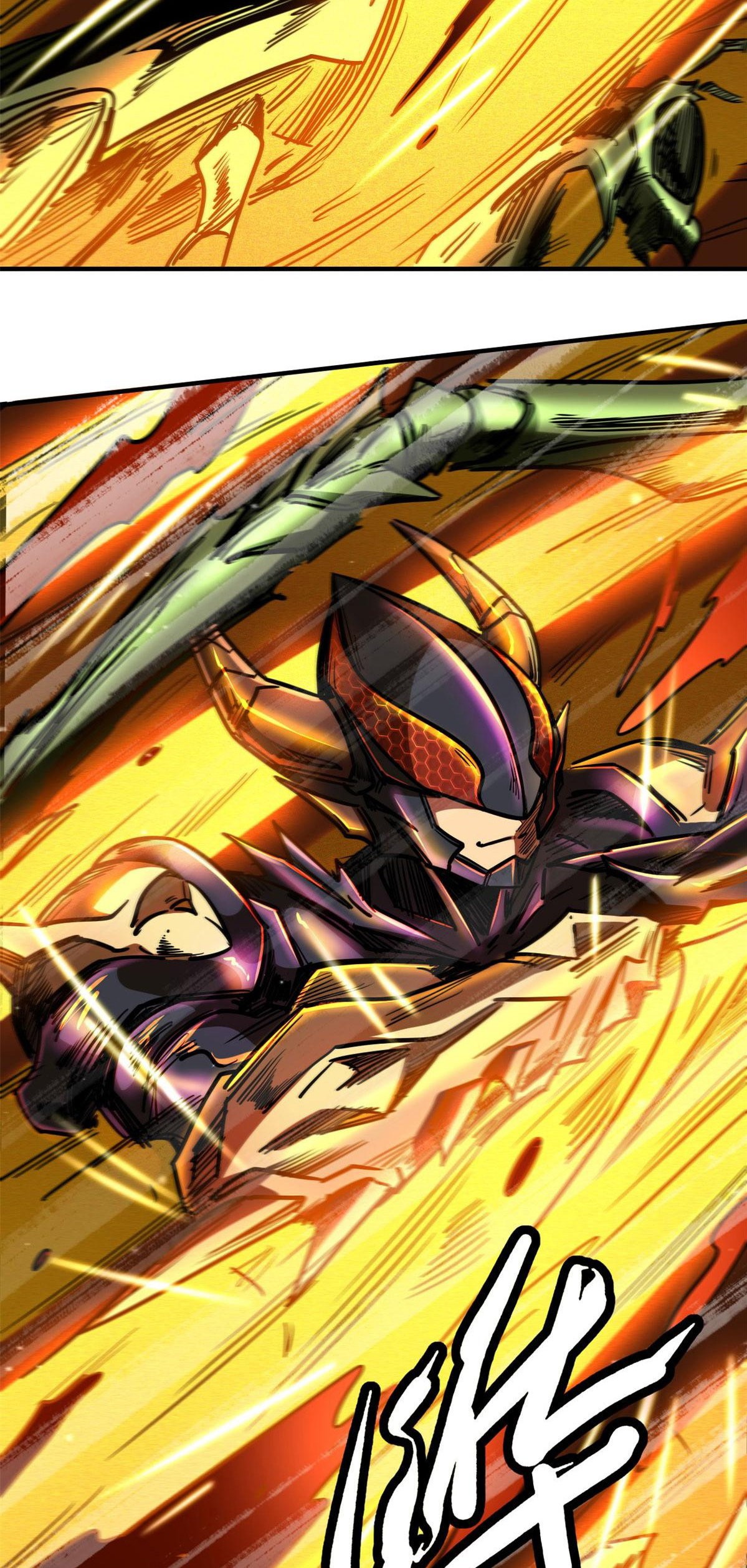 Super Genes de Dios capítulo 3 página 25