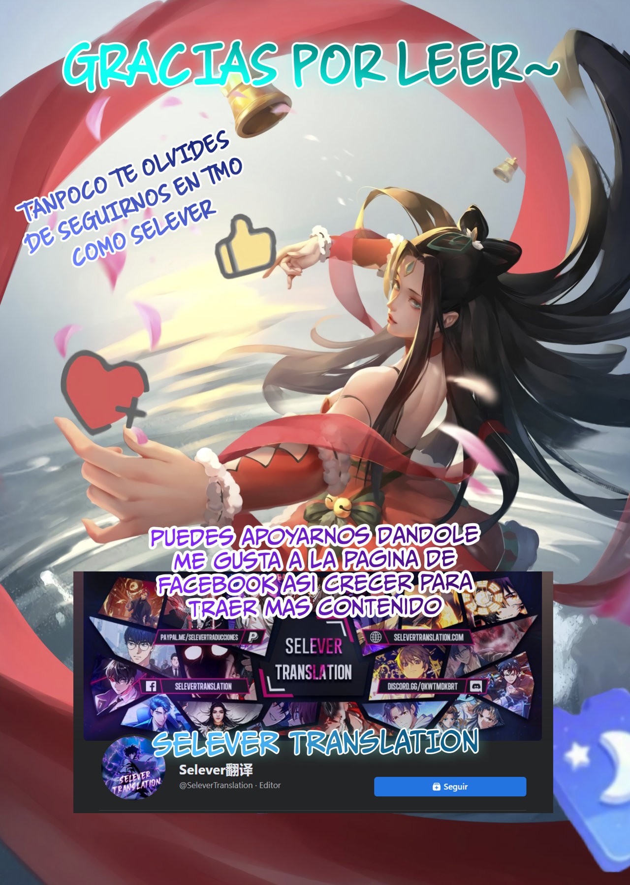Super Genes de Dios capítulo 3 página 49