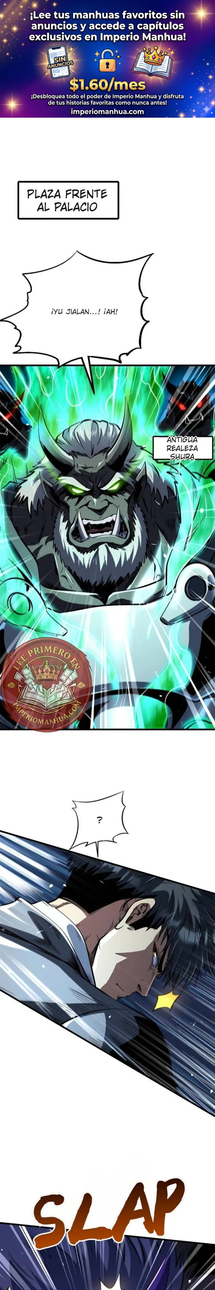 Super Genes de Dios capítulo 325 página 1