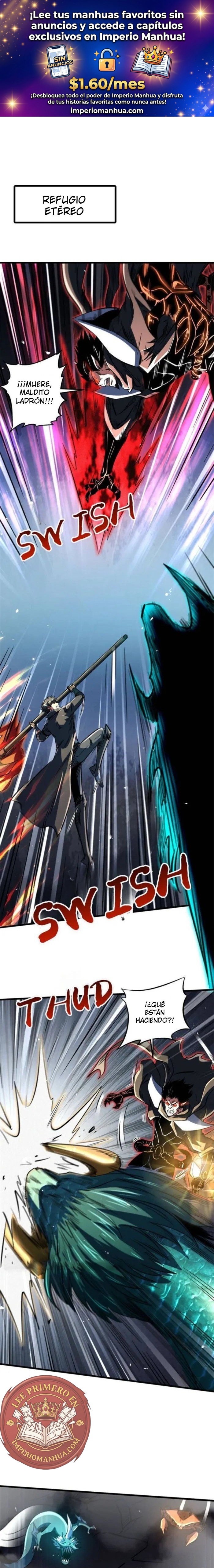 Super Genes de Dios capítulo 345 página 1
