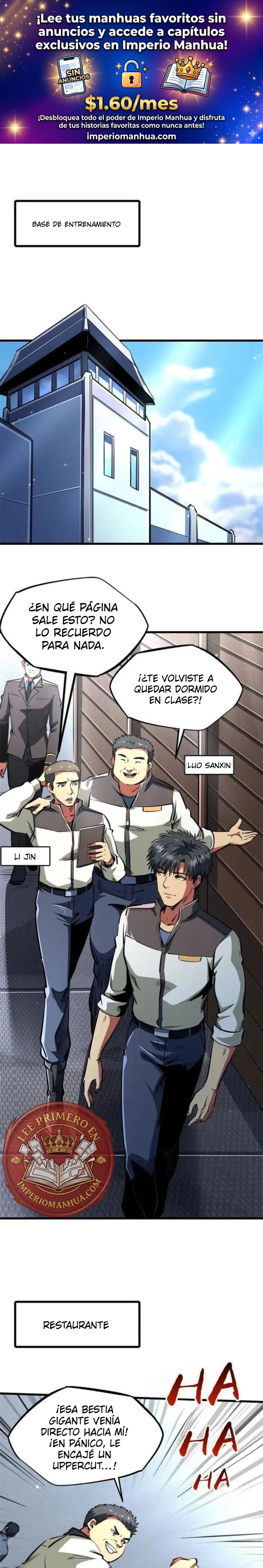 Super Genes de Dios capítulo 349 página 1