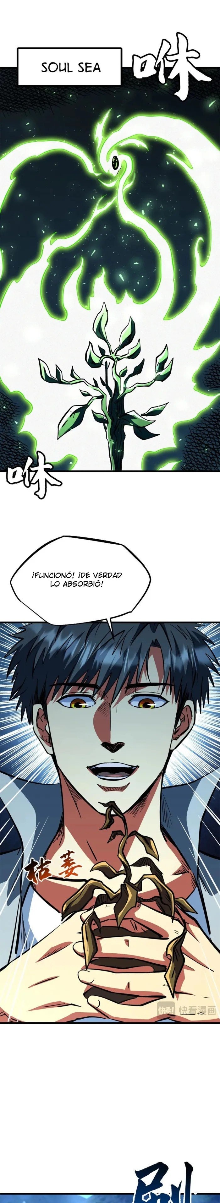 Super Genes de Dios capítulo 370 página 3