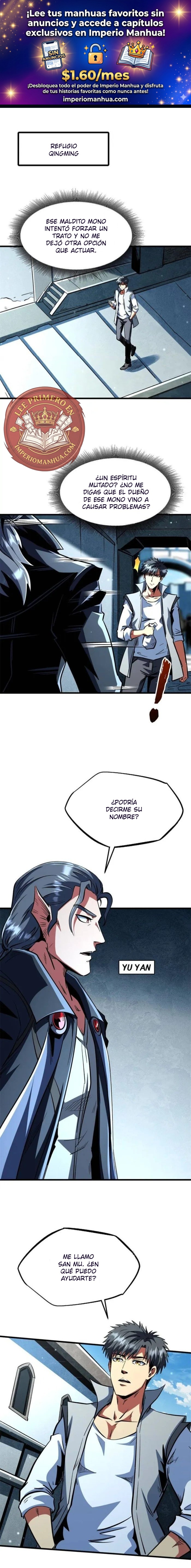 Super Genes de Dios capítulo 376 página 1