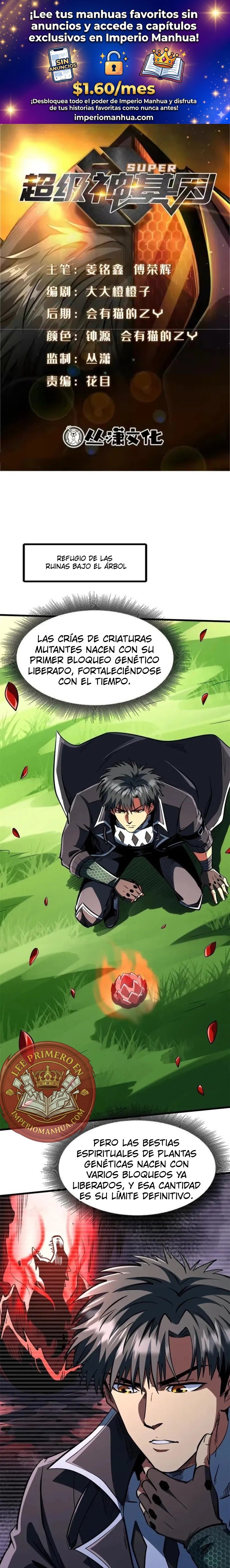 Super Genes de Dios capítulo 404 página 1