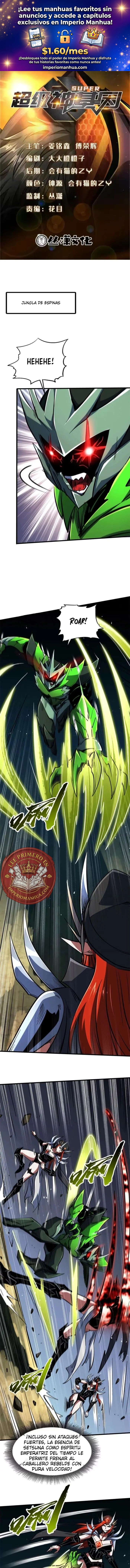Super Genes de Dios capítulo 407 página 1