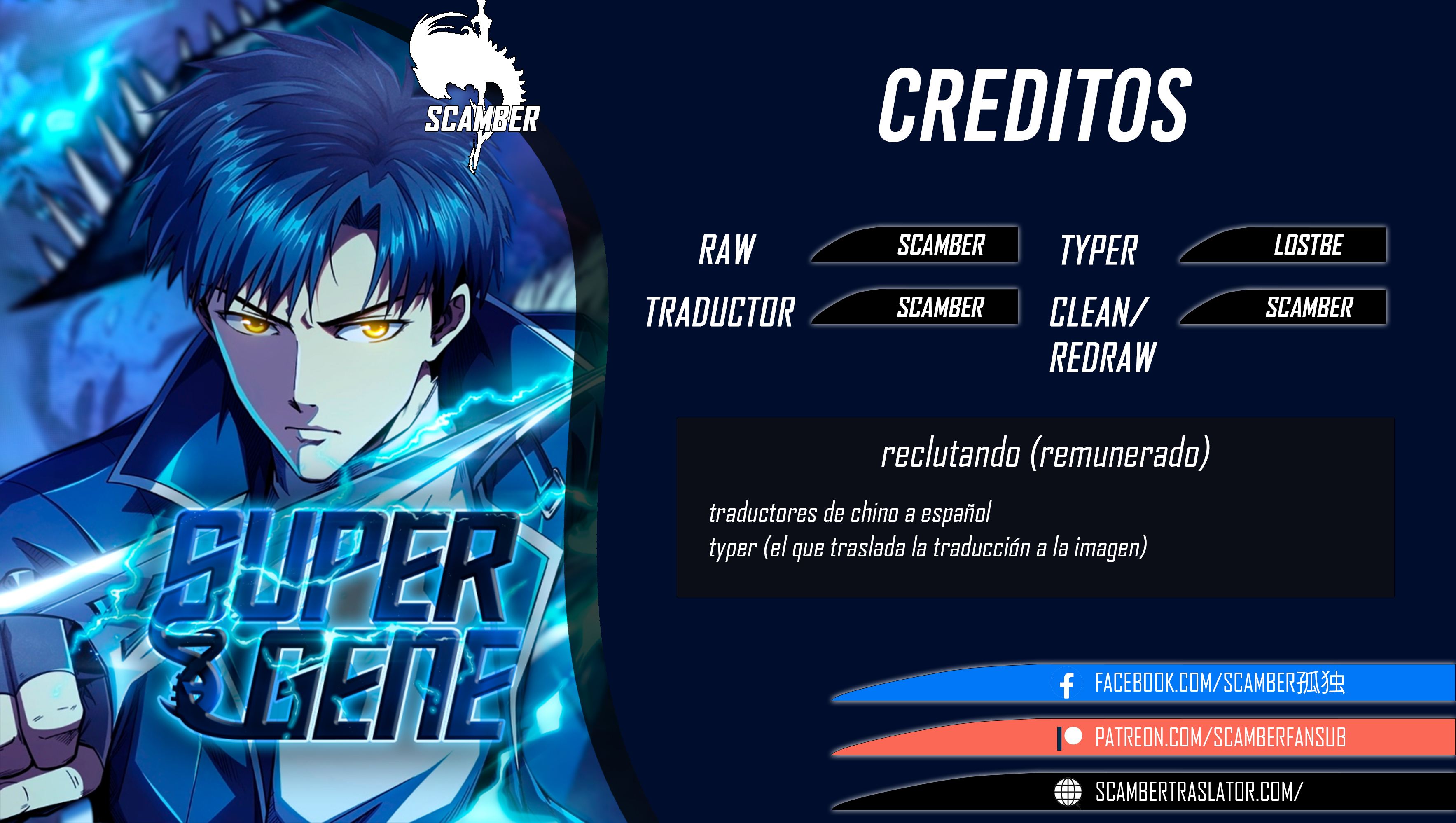 Super Genes de Dios capítulo 5 página 1