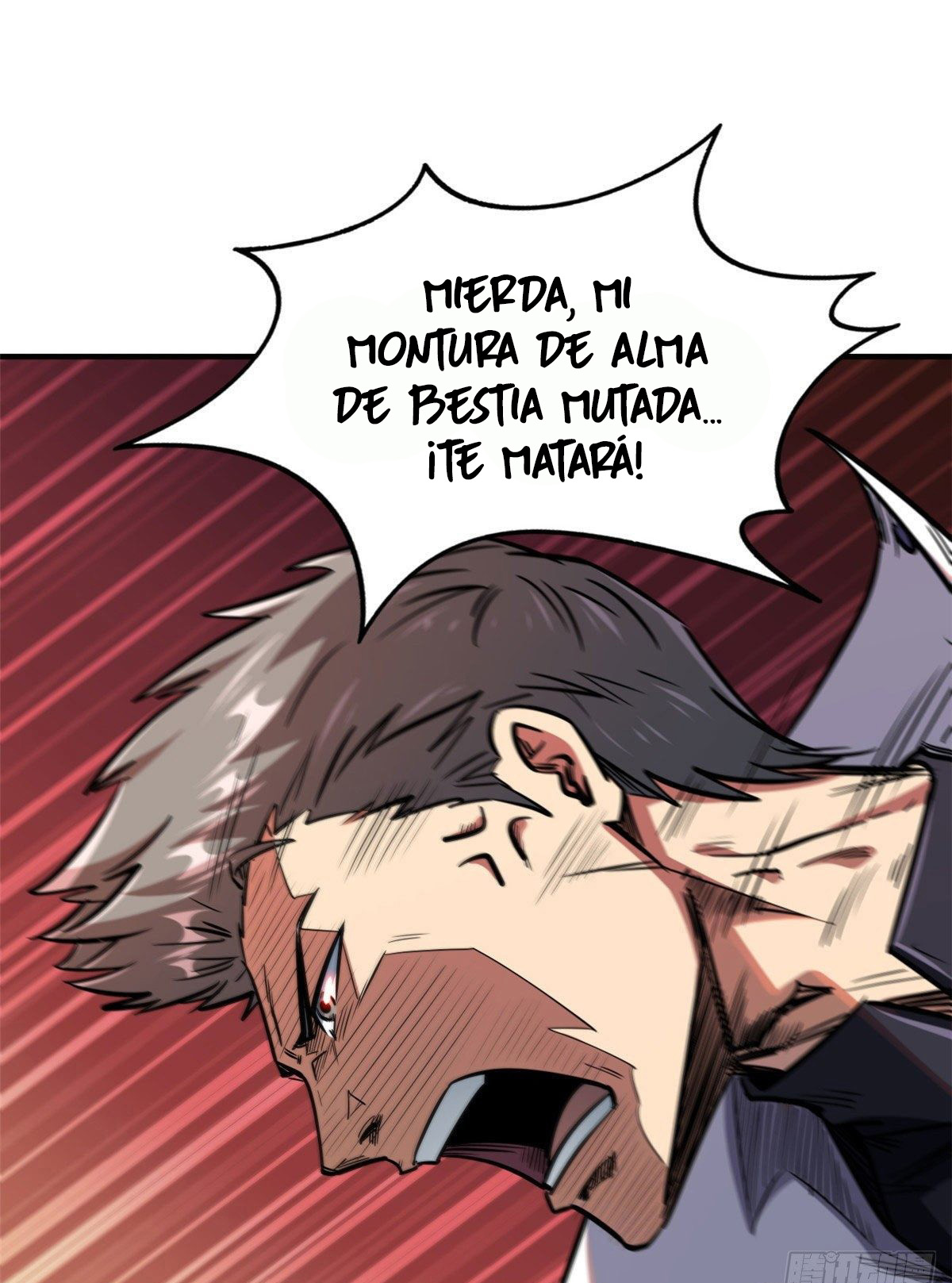 Super Genes de Dios capítulo 5 página 12