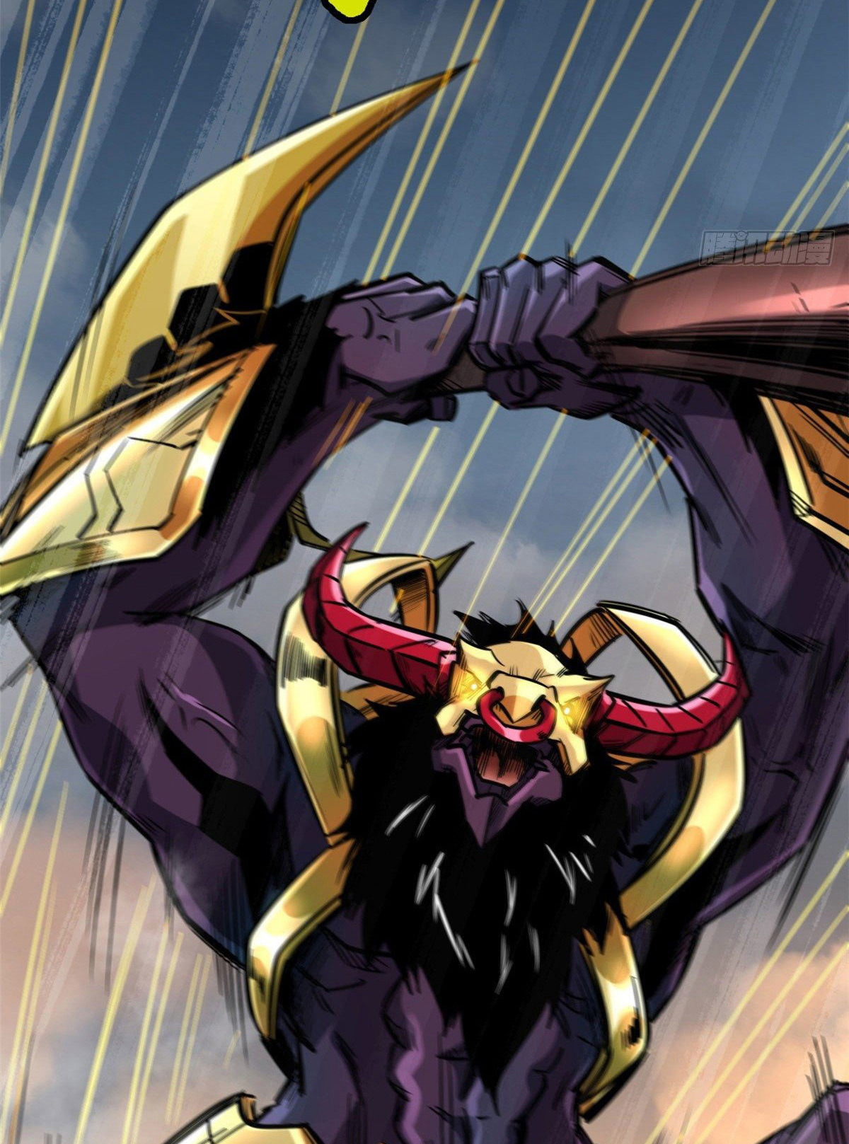 Super Genes de Dios capítulo 5 página 4