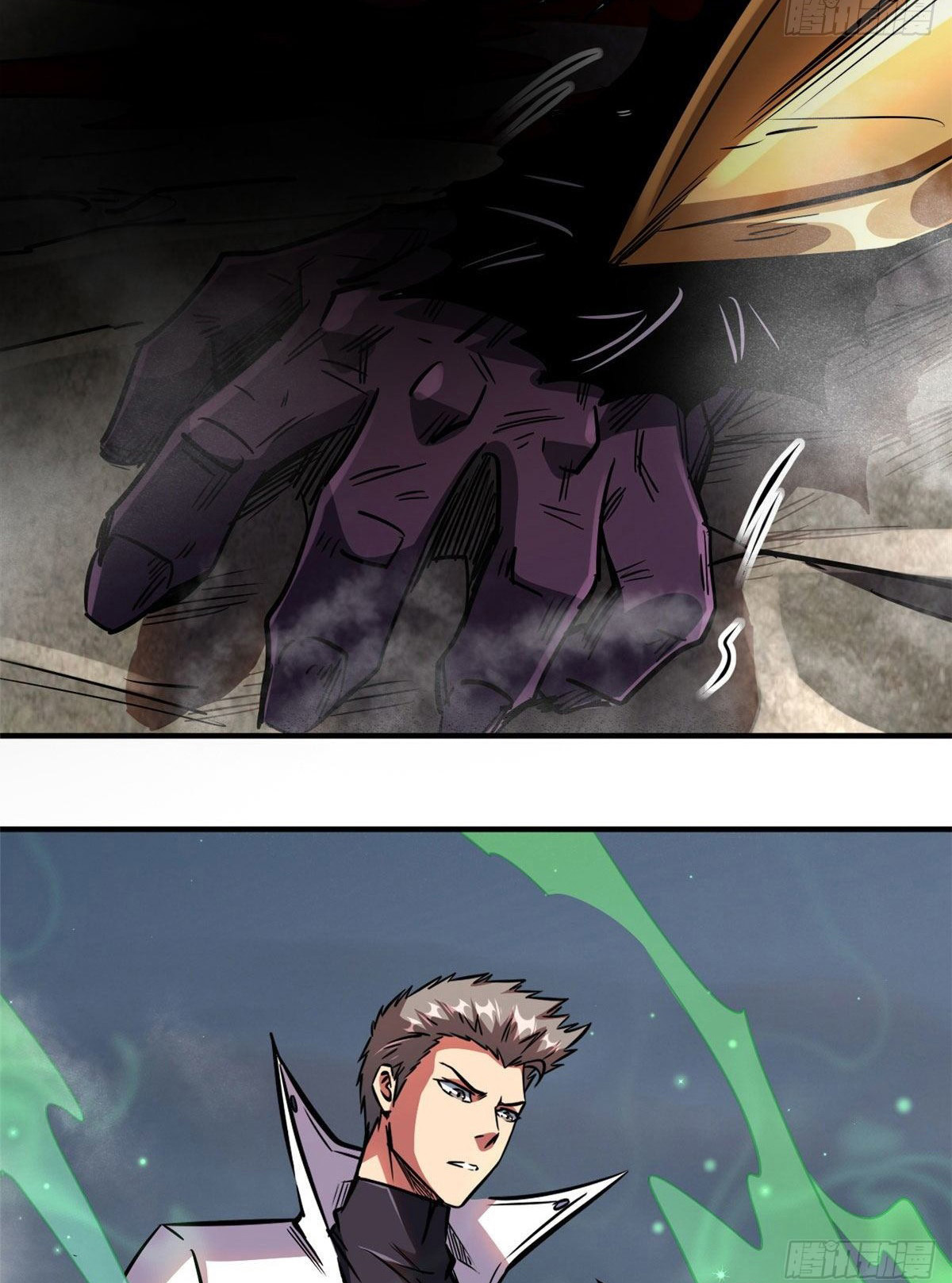 Super Genes de Dios capítulo 5 página 46