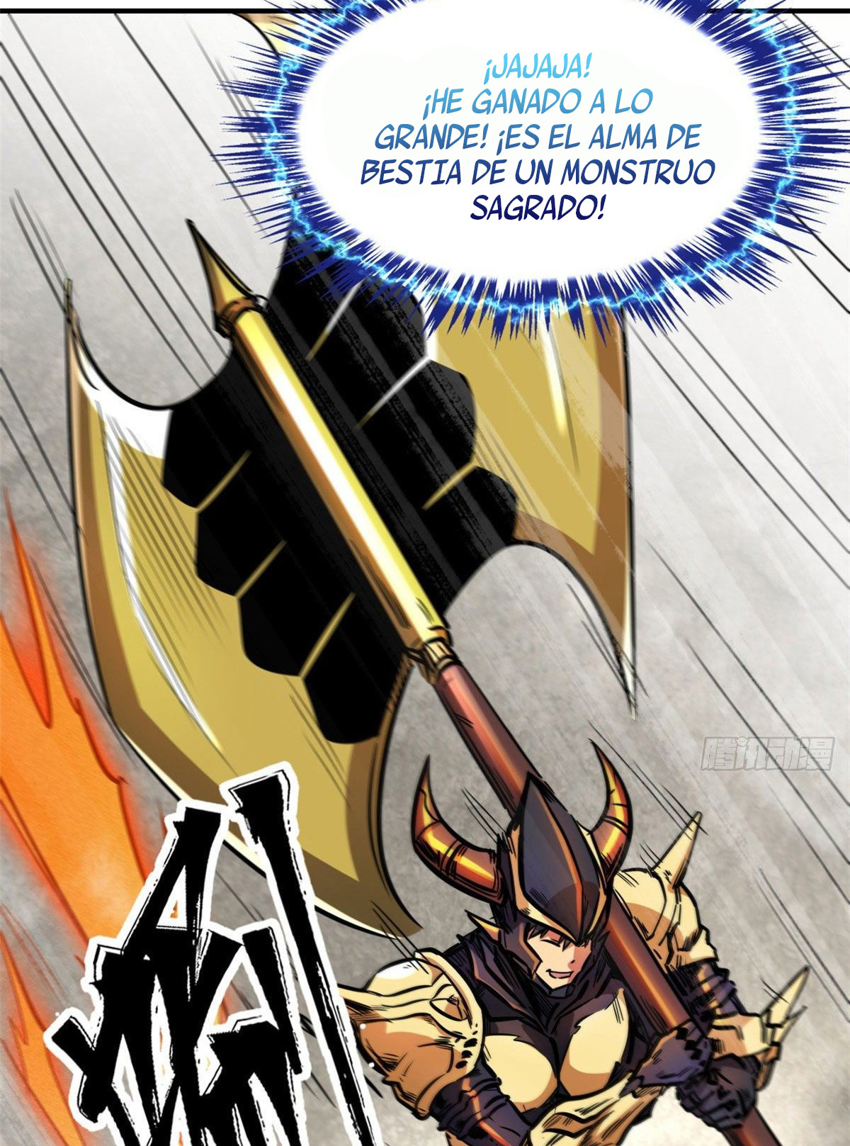 Super Genes de Dios capítulo 5 página 66