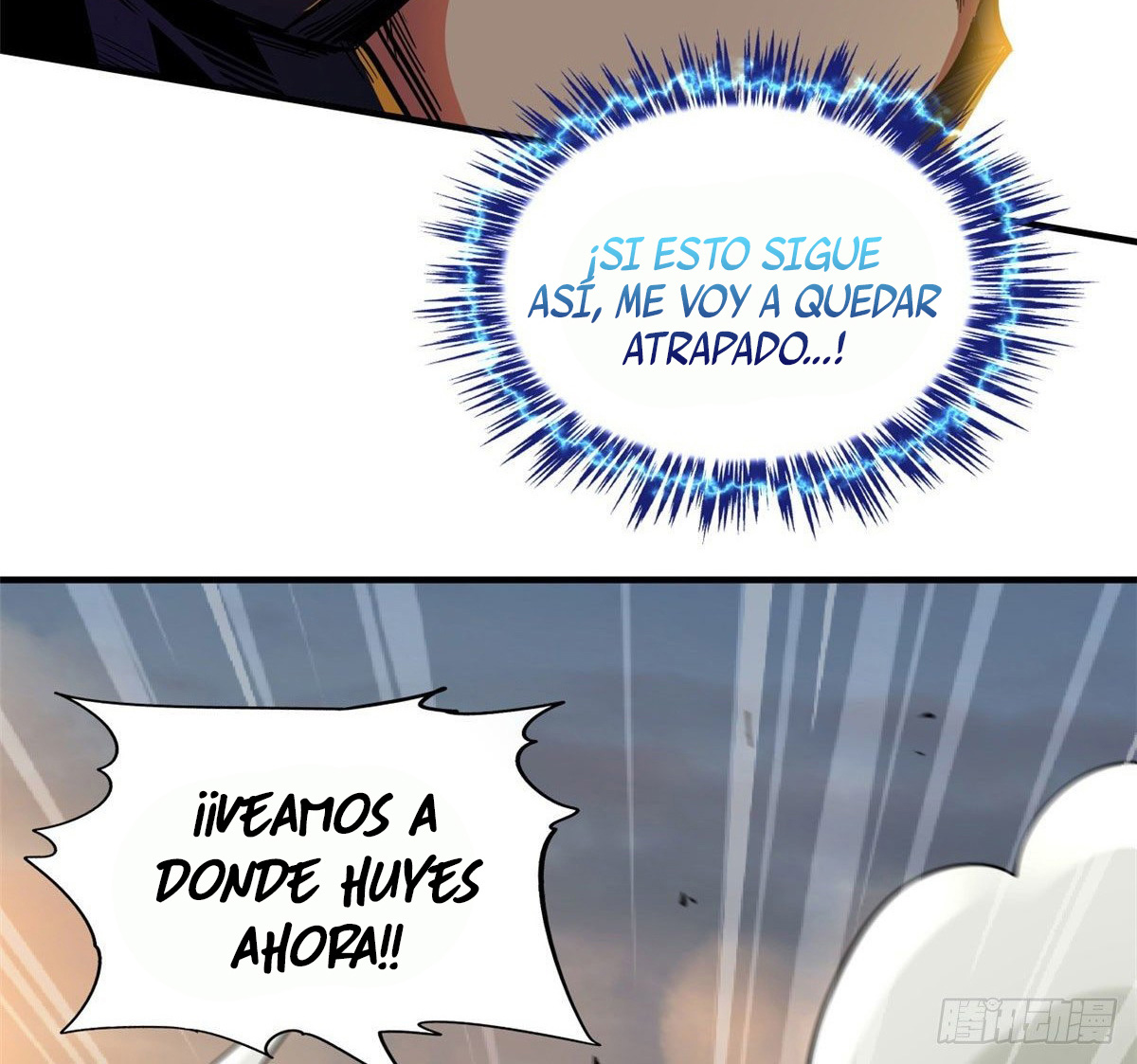 Super Genes de Dios capítulo 5 página 81