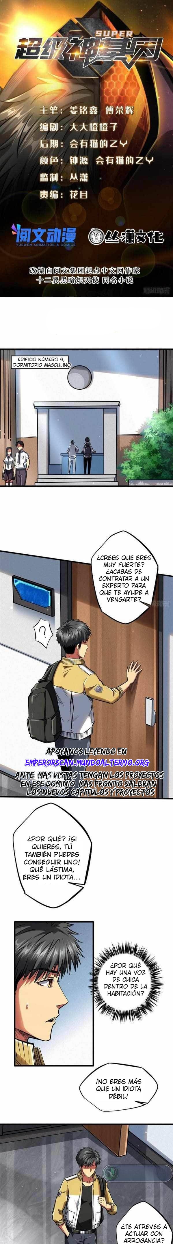 Super Genes de Dios capítulo 53 página 1