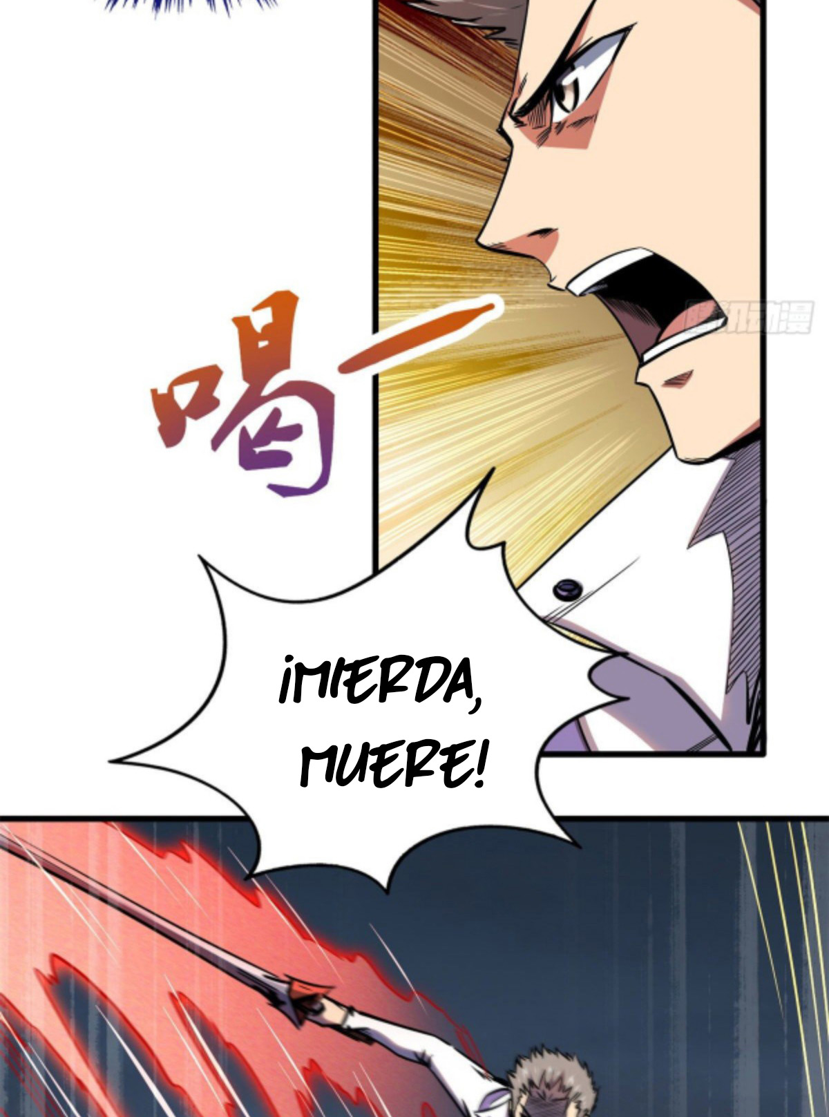 Super Genes de Dios capítulo 6 página 34