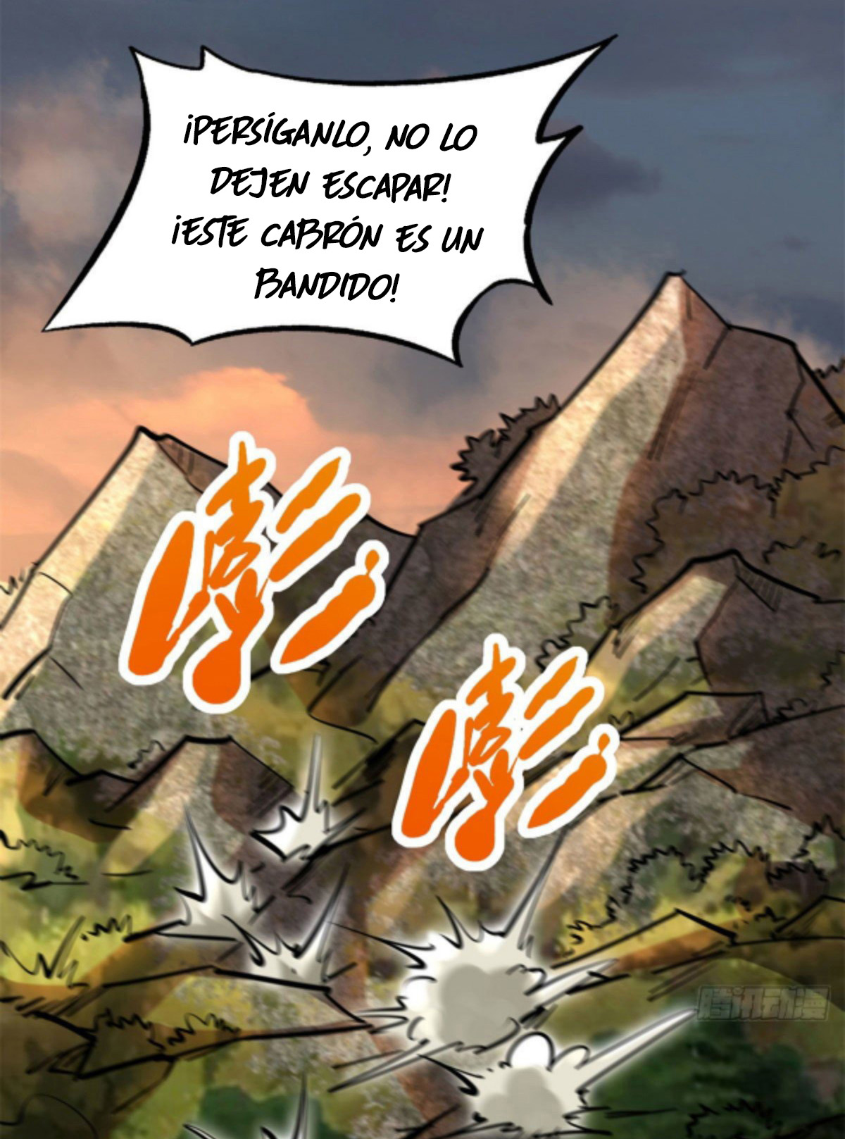 Super Genes de Dios capítulo 6 página 45