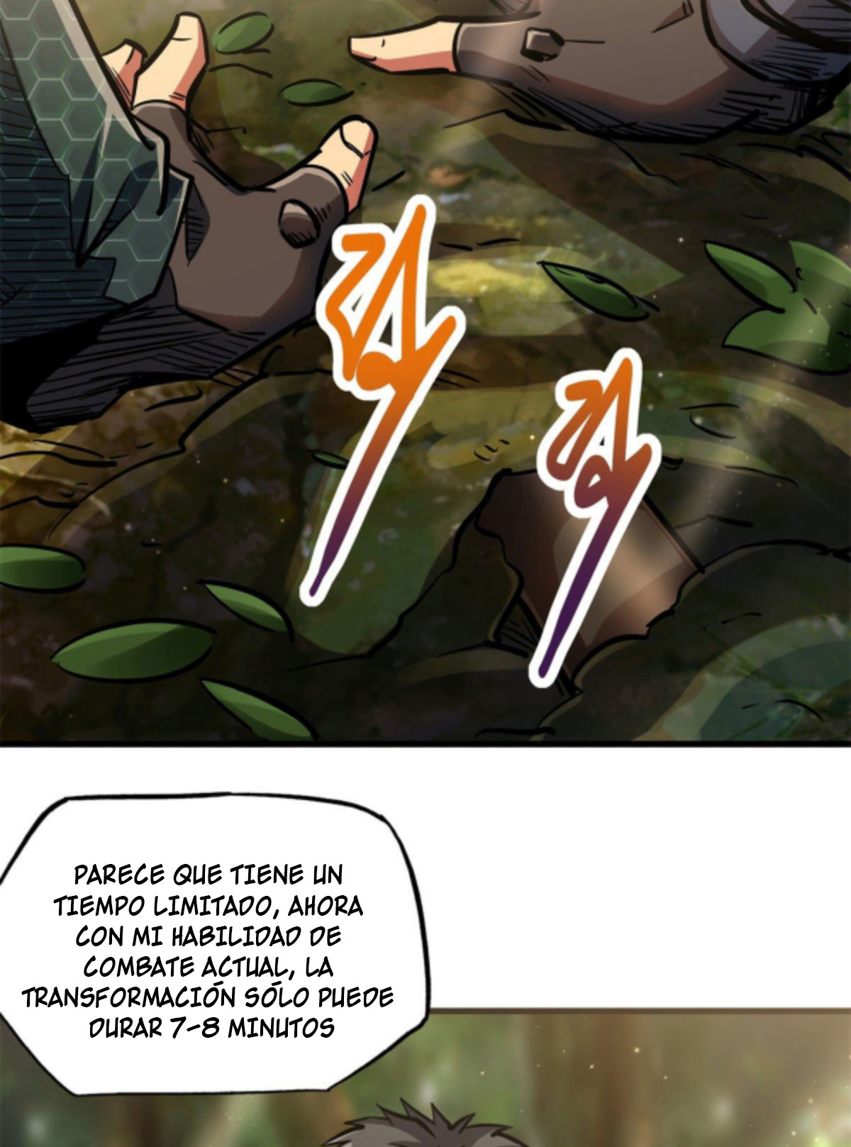 Super Genes de Dios capítulo 6 página 52