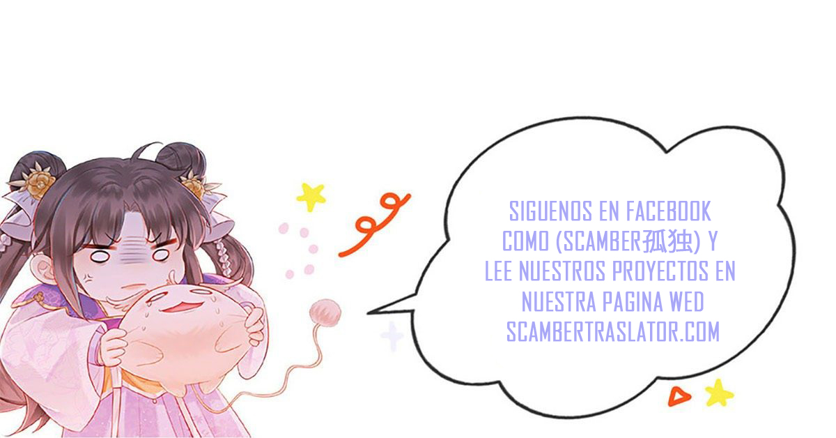 Super Genes de Dios capítulo 6 página 82