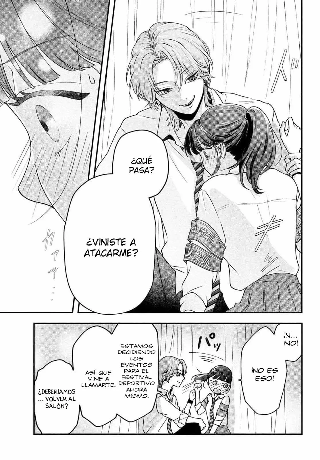 Kuroko to Akuyaku-kun capítulo 2 página 12