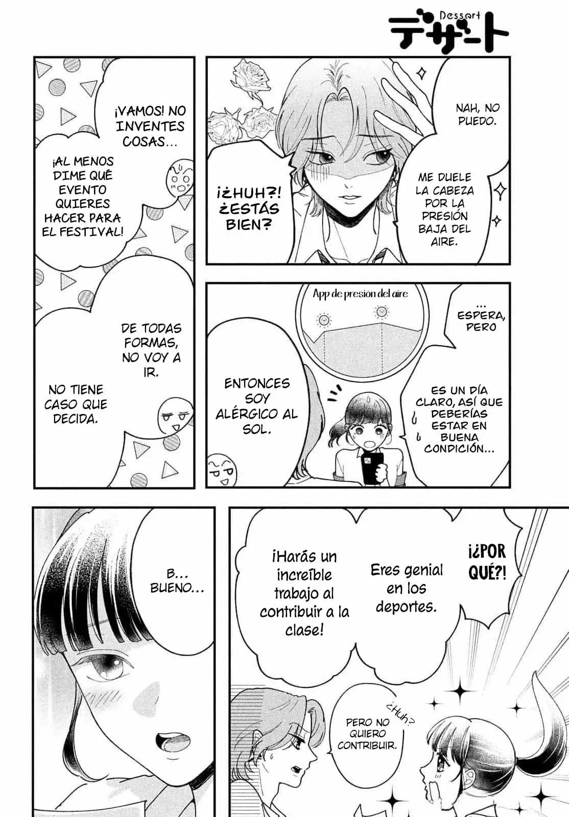 Kuroko to Akuyaku-kun capítulo 2 página 13