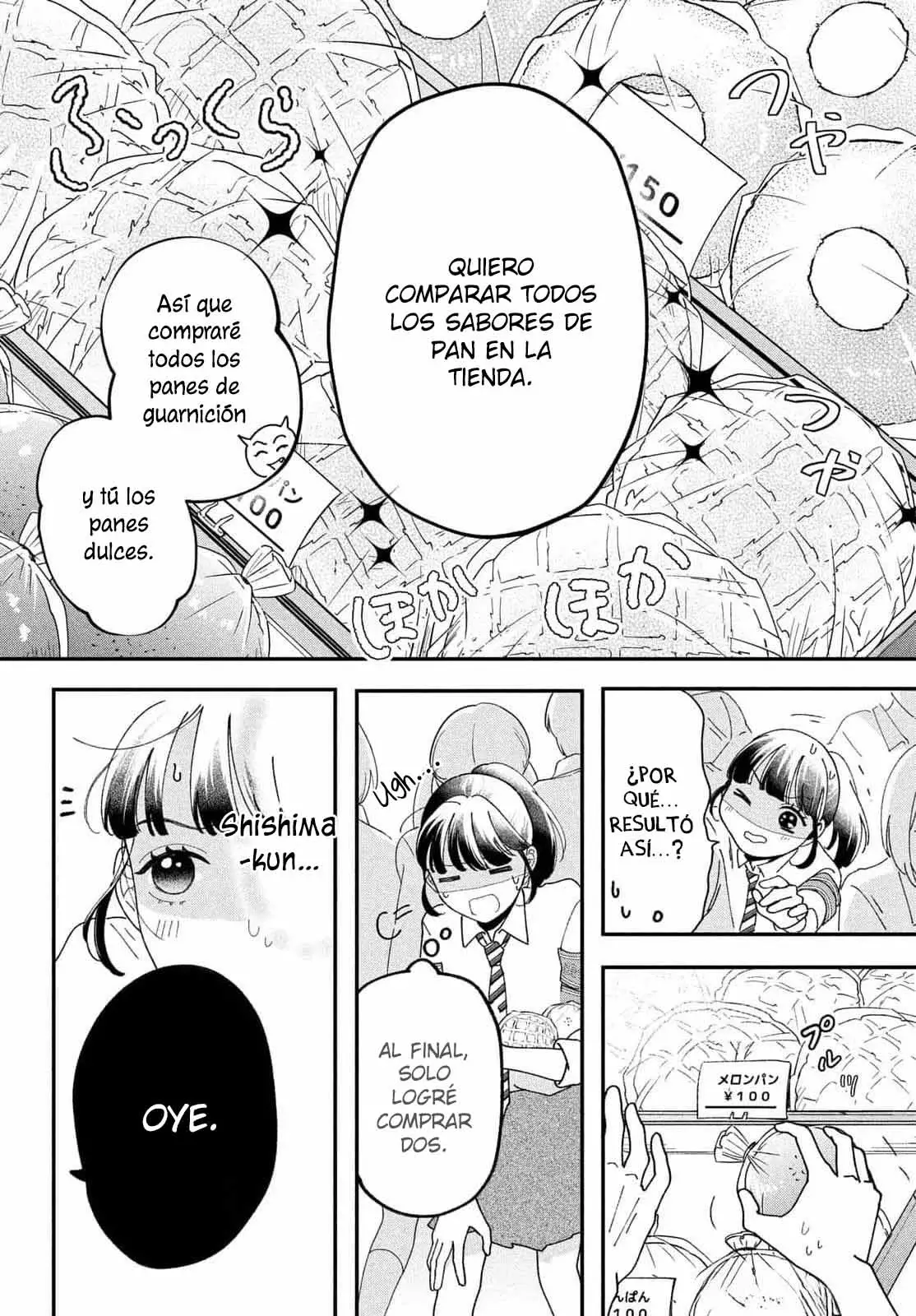 Kuroko to Akuyaku-kun capítulo 2 página 17
