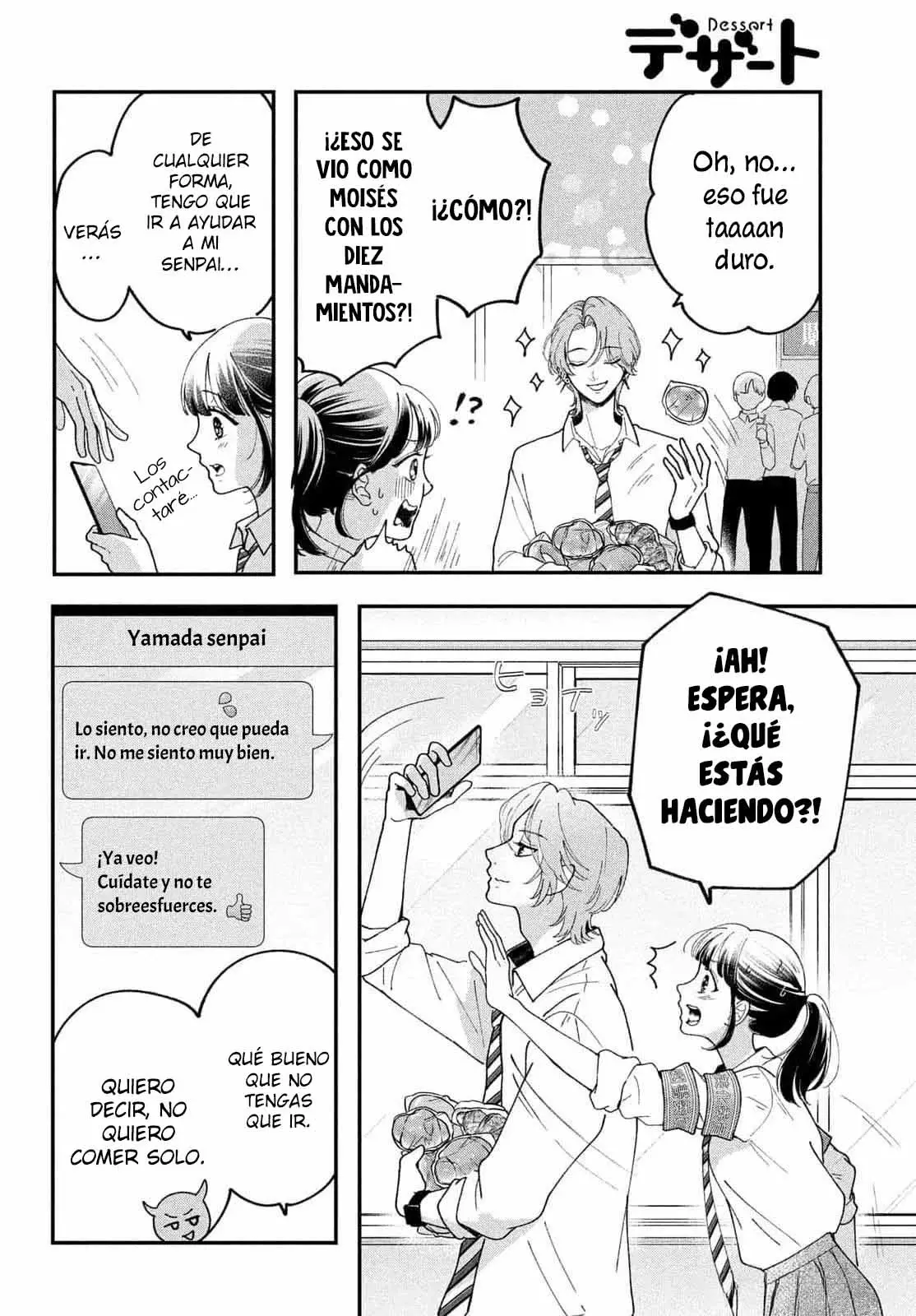 Kuroko to Akuyaku-kun capítulo 2 página 19