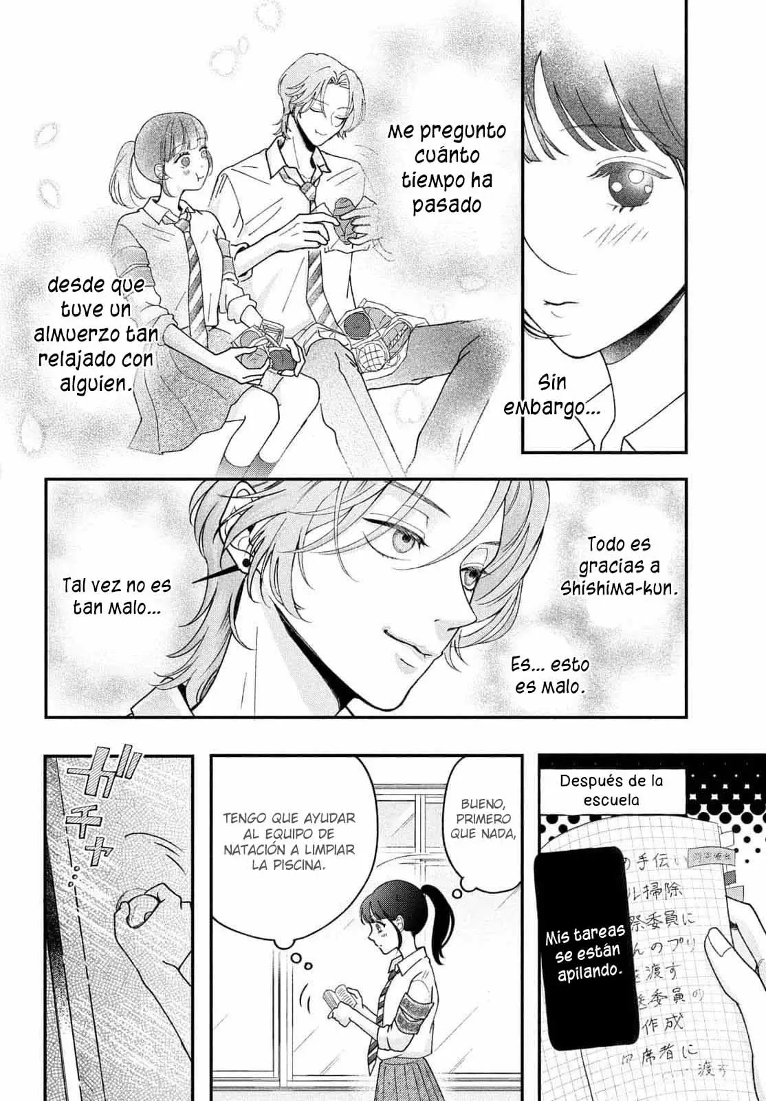 Kuroko to Akuyaku-kun capítulo 2 página 25