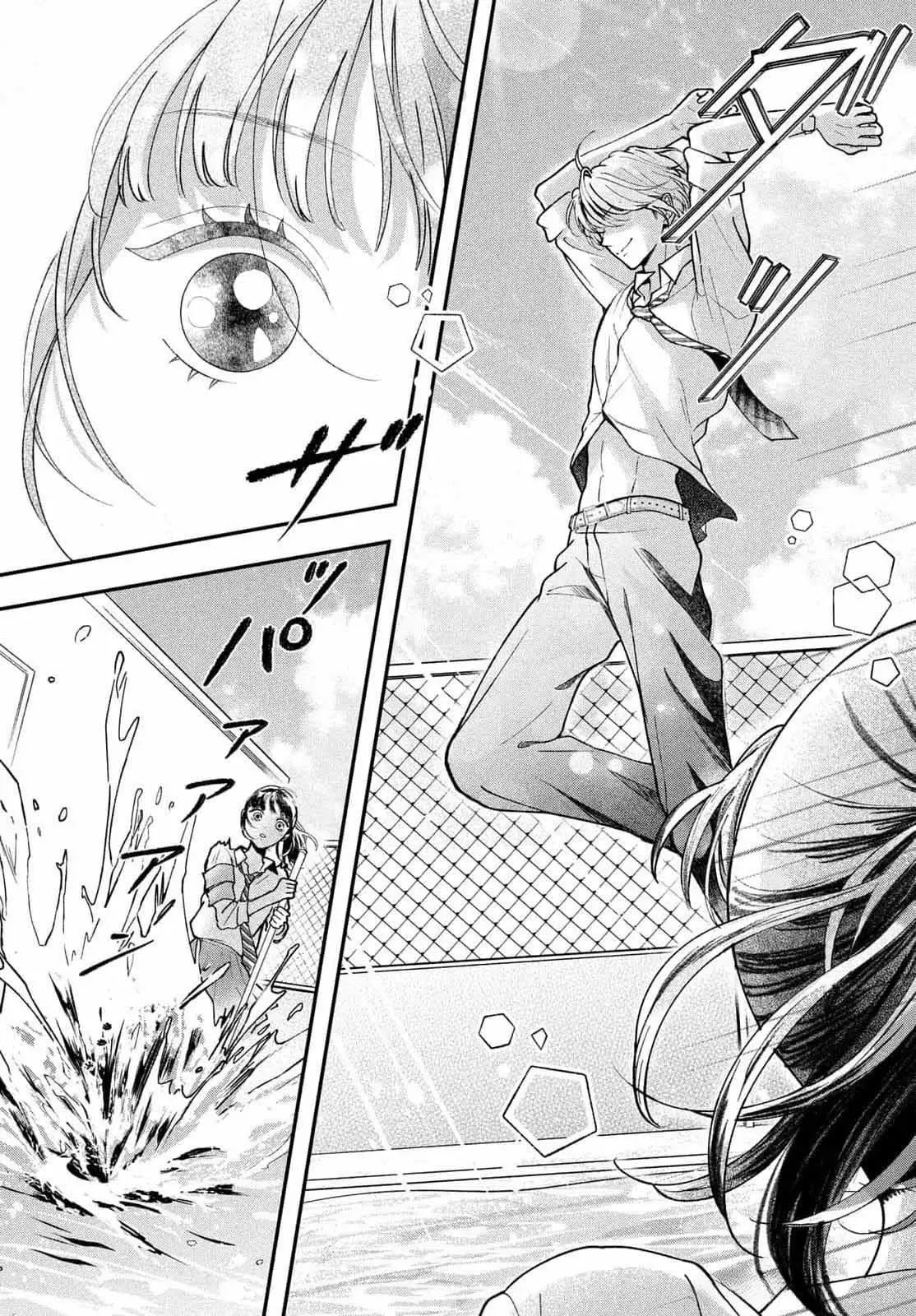 Kuroko to Akuyaku-kun capítulo 2 página 30
