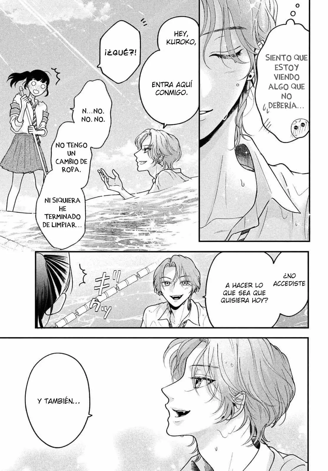 Kuroko to Akuyaku-kun capítulo 2 página 32
