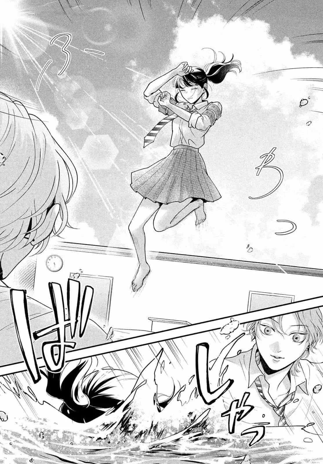 Kuroko to Akuyaku-kun capítulo 2 página 35