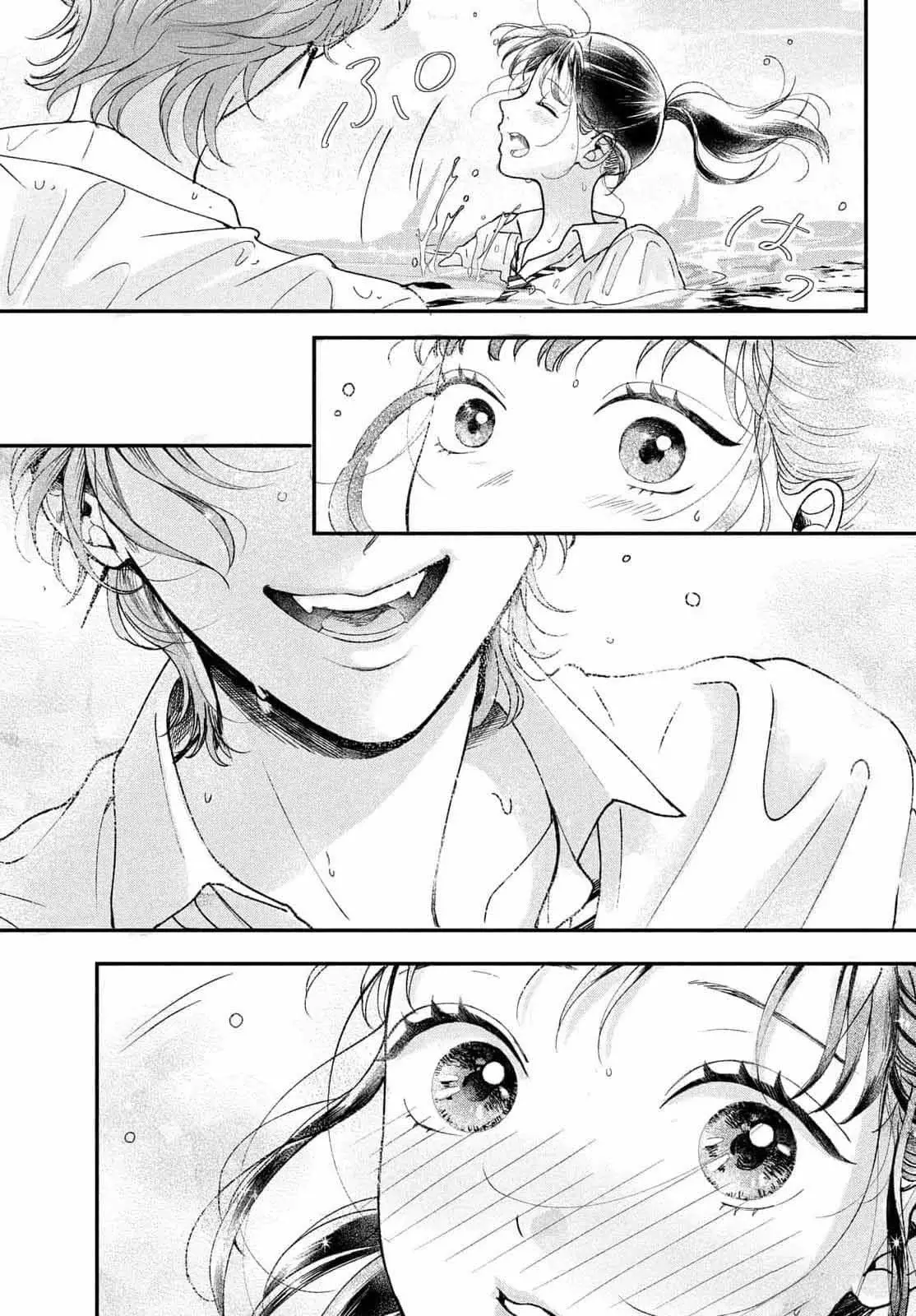 Kuroko to Akuyaku-kun capítulo 2 página 36
