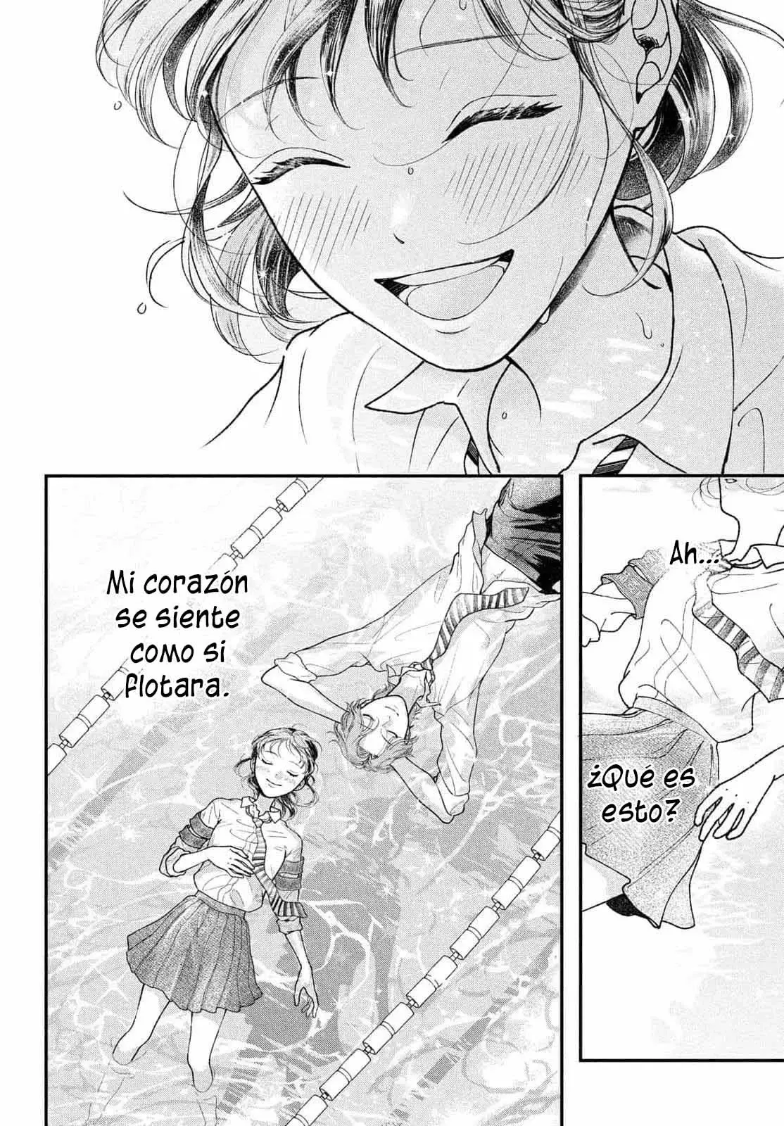 Kuroko to Akuyaku-kun capítulo 2 página 37